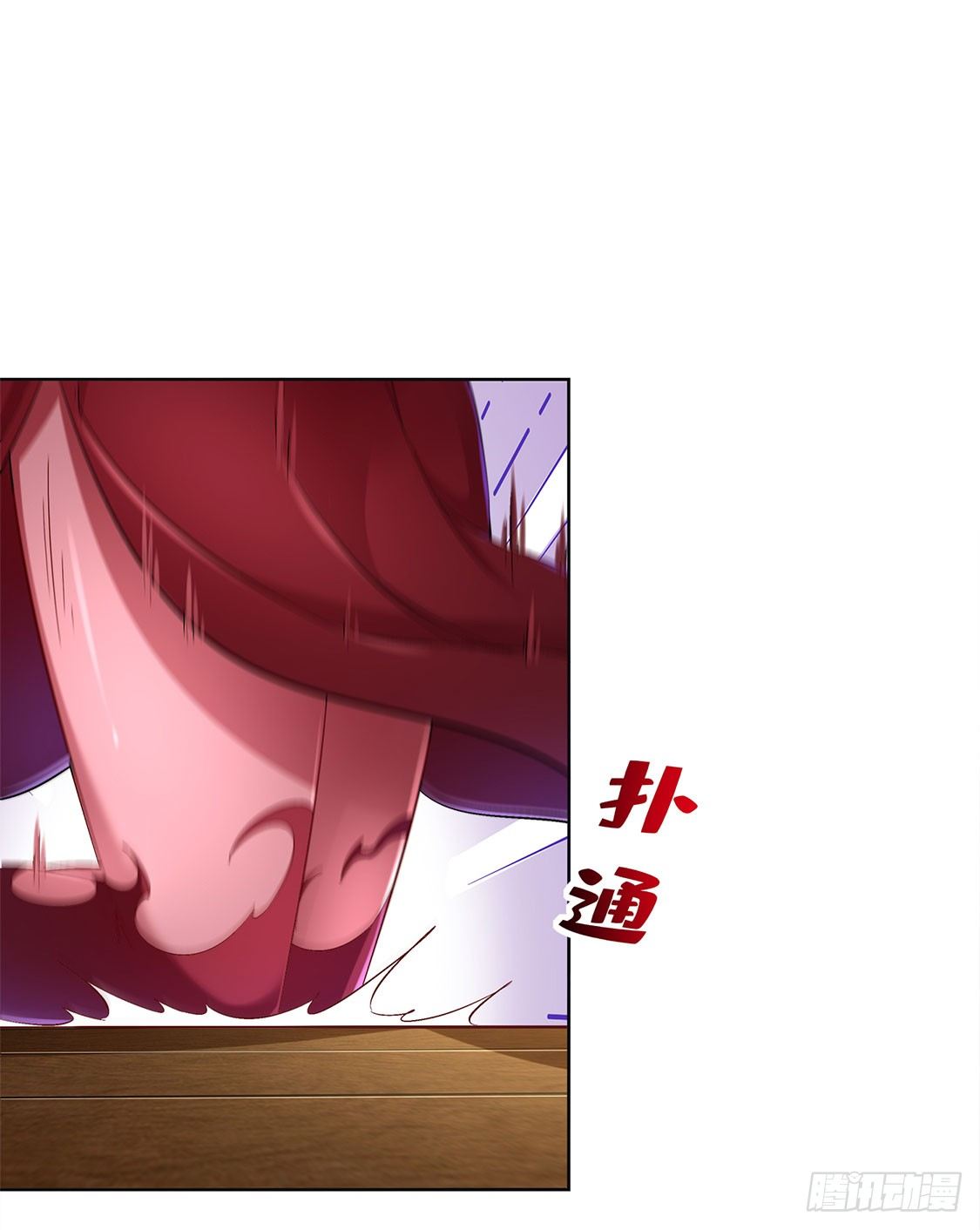 重塑-第24话