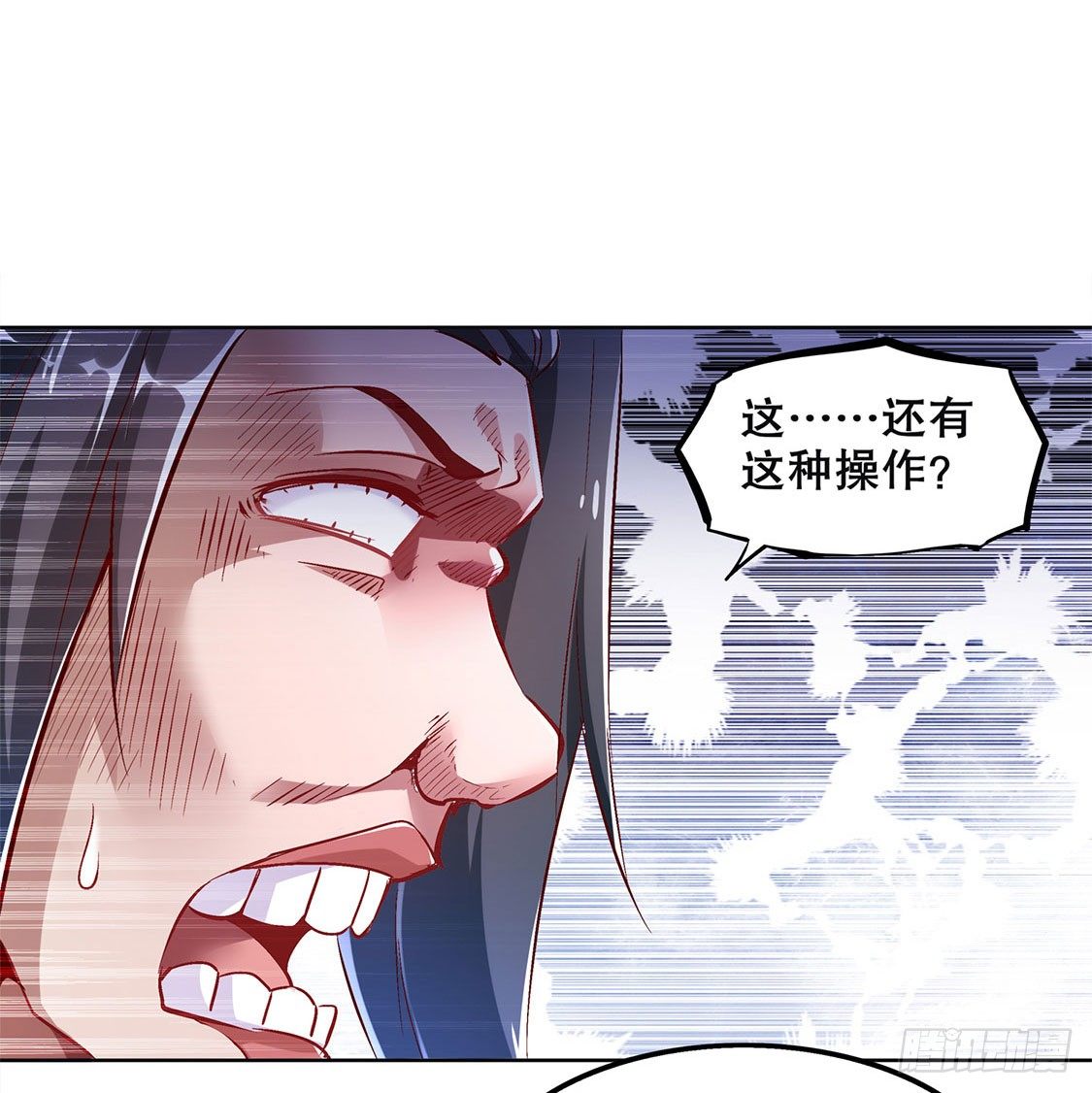 重塑-第24话
