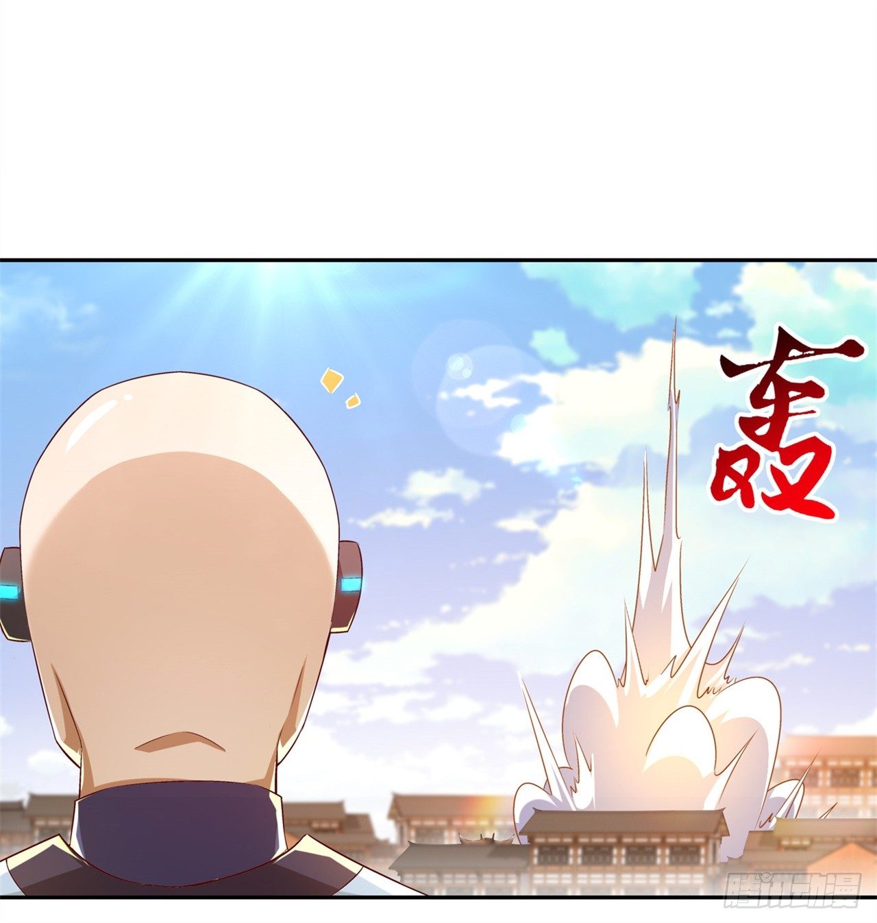 第37话 氪金冲天-第38话