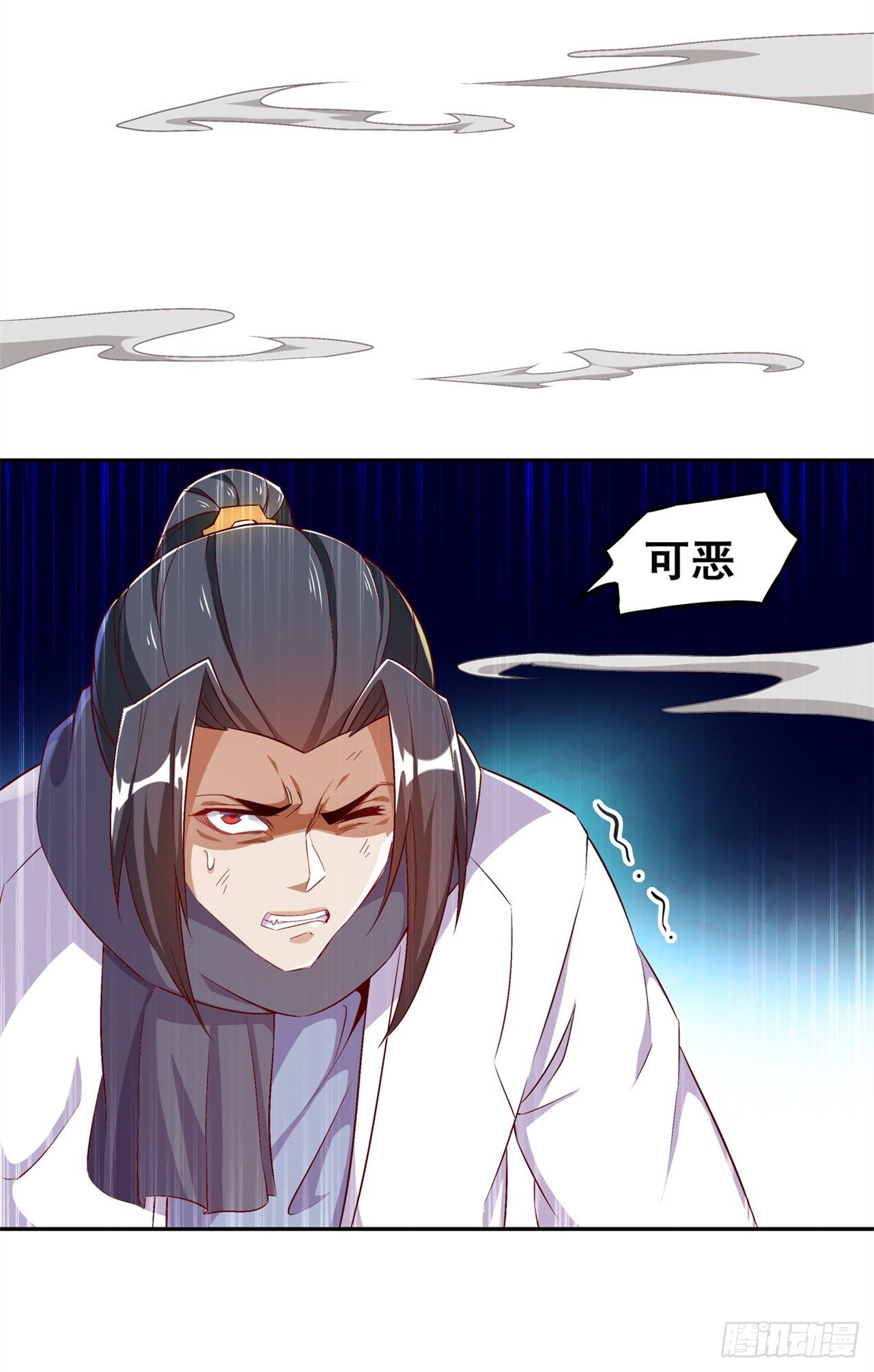 第37话 氪金冲天-第38话