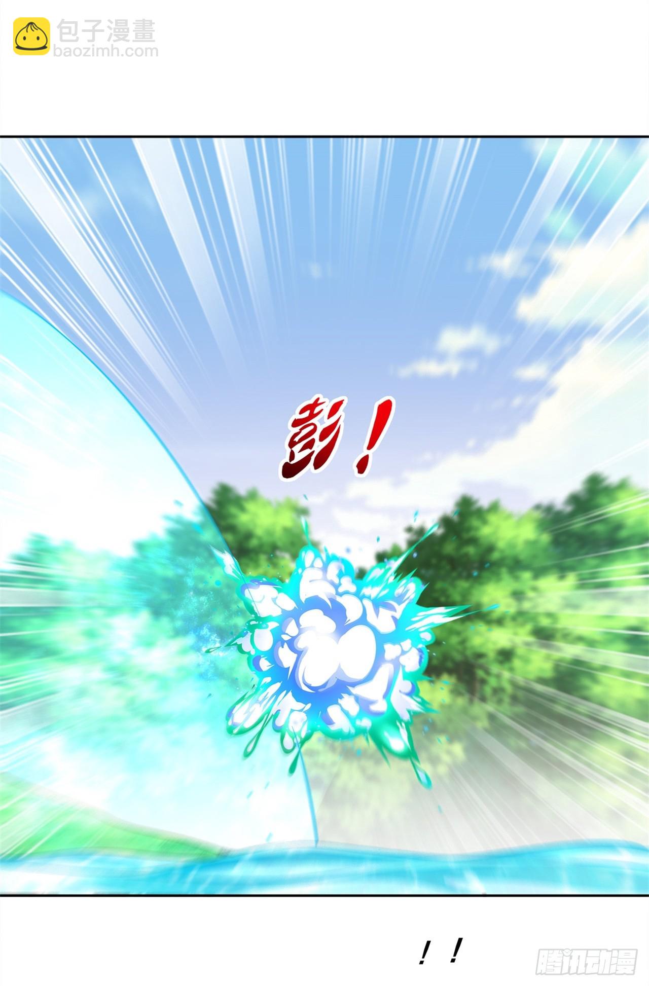 第42话 美丽的公主等着你！-第44话