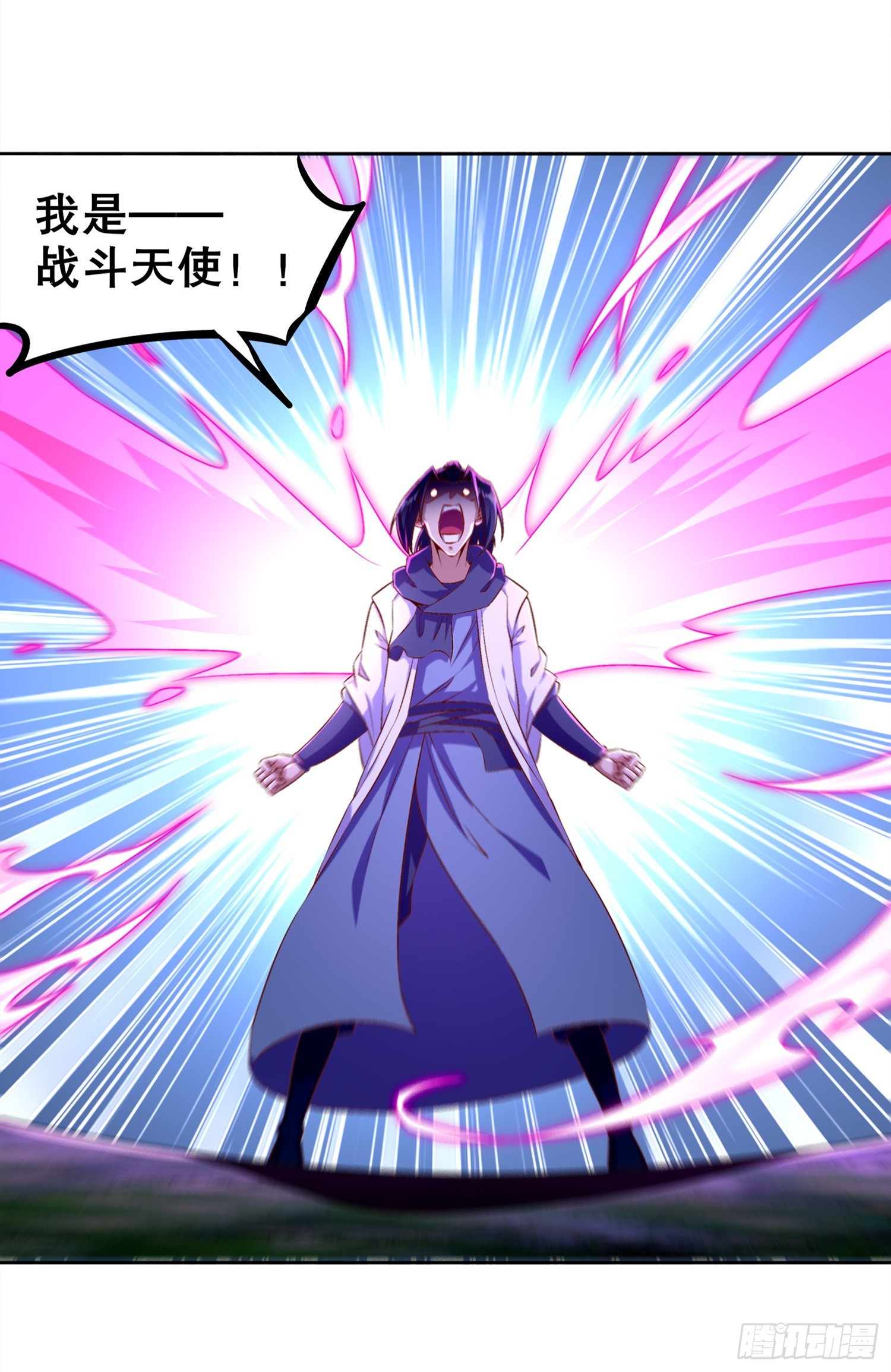 第44话 合体！-第46话