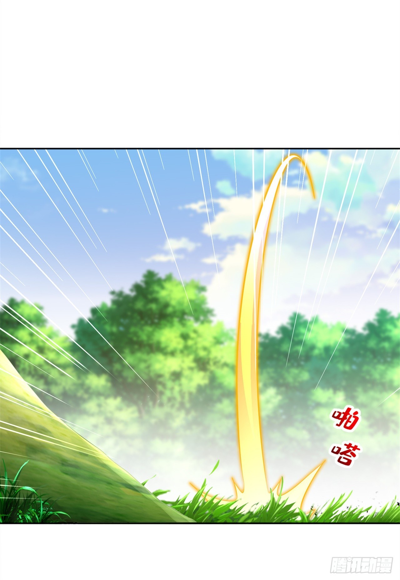 第48话 精神与你同在-第50话