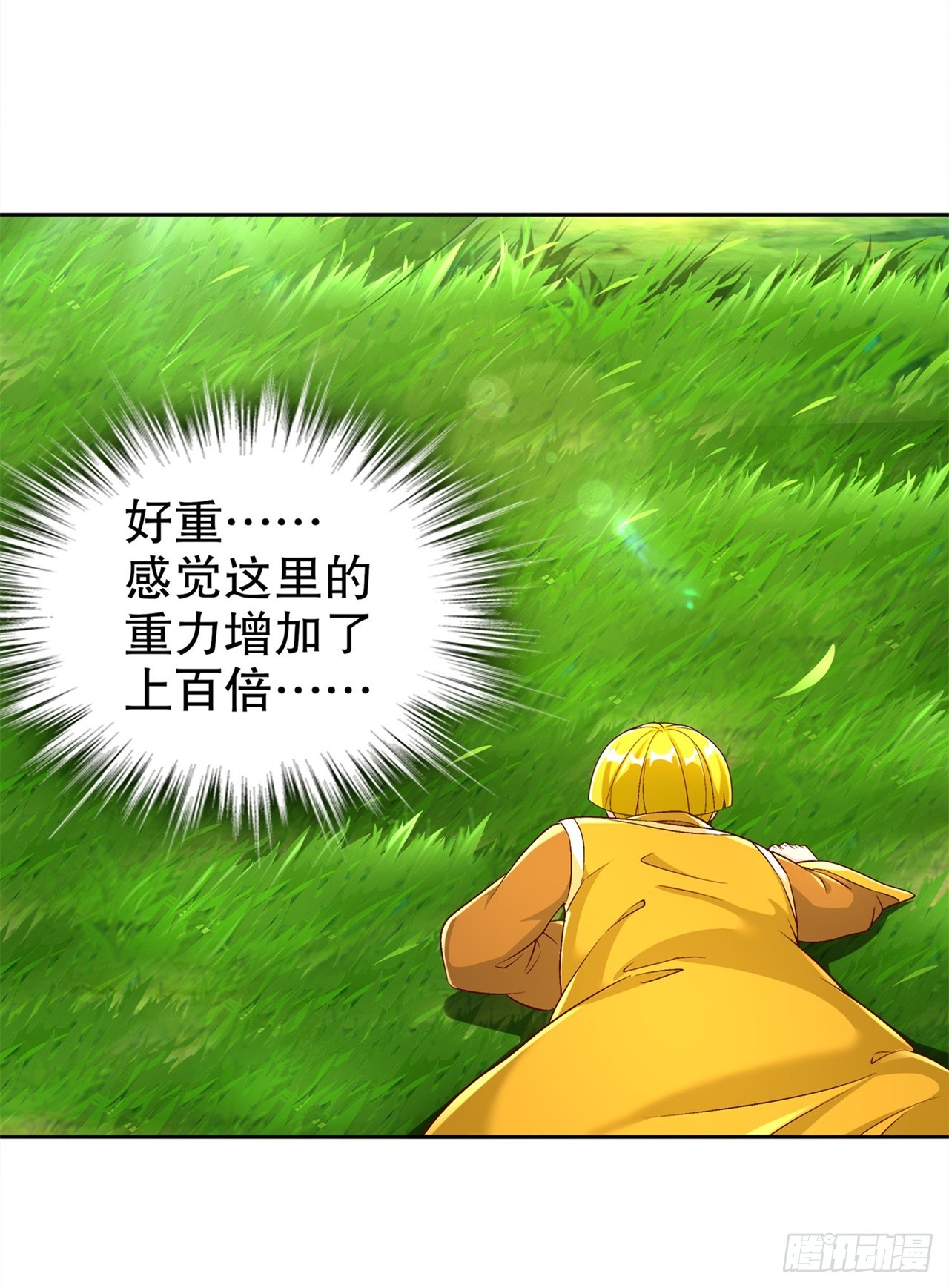第48话 精神与你同在-第50话
