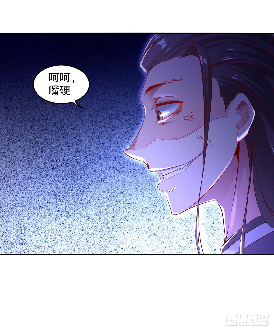 玉盘启动！-第6话