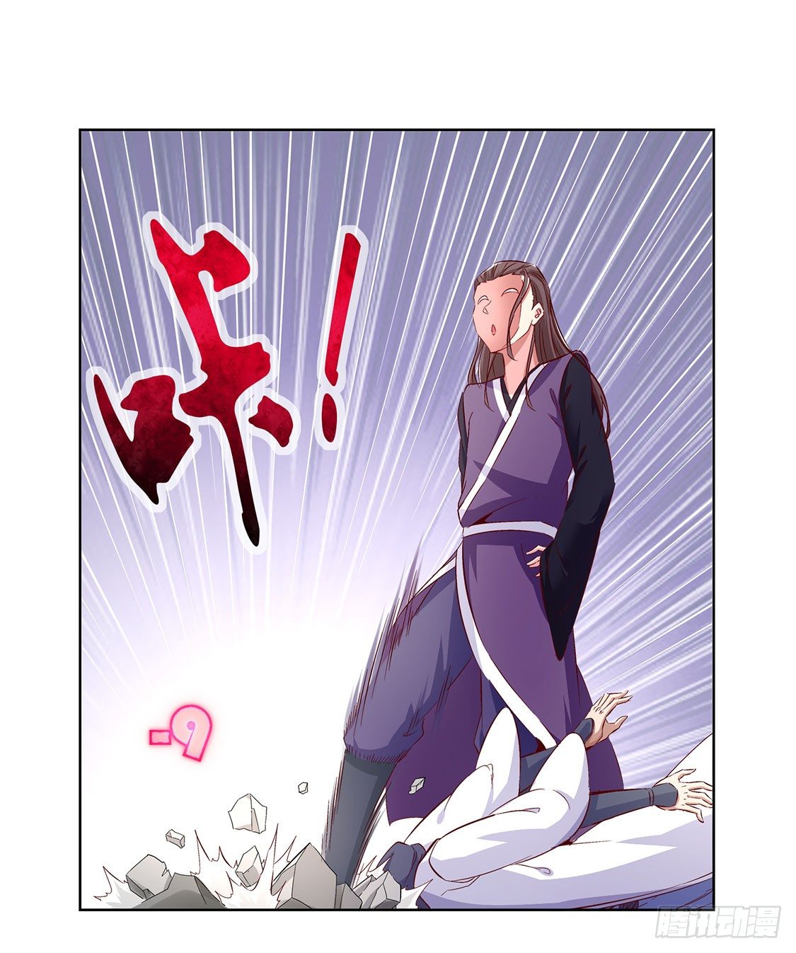 玉盘启动！-第6话