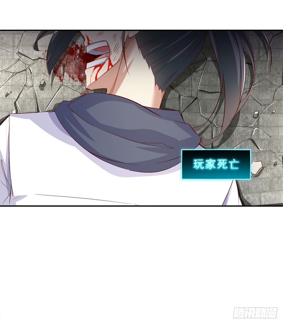 玉盘启动！-第6话