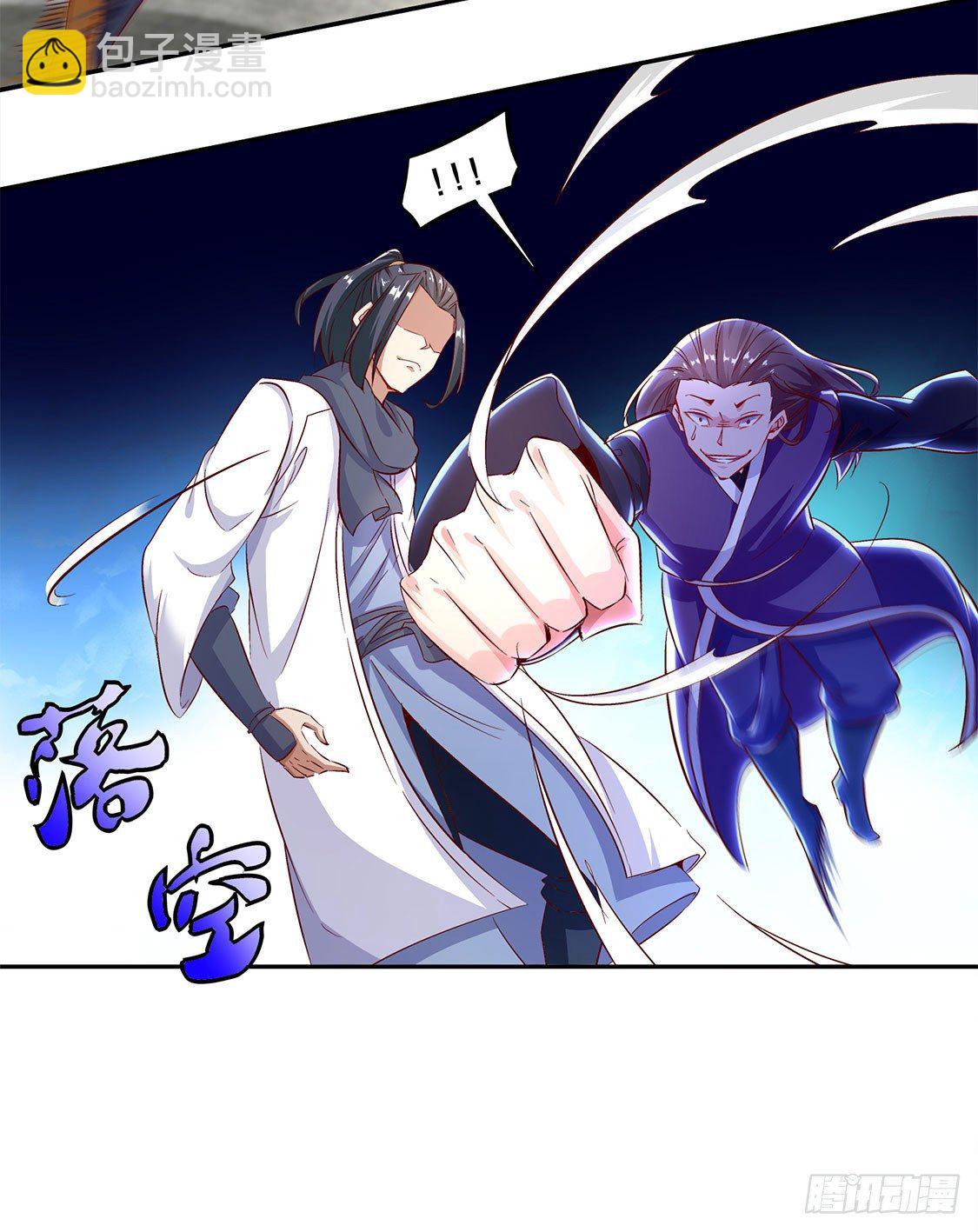 玉盘启动！-第6话