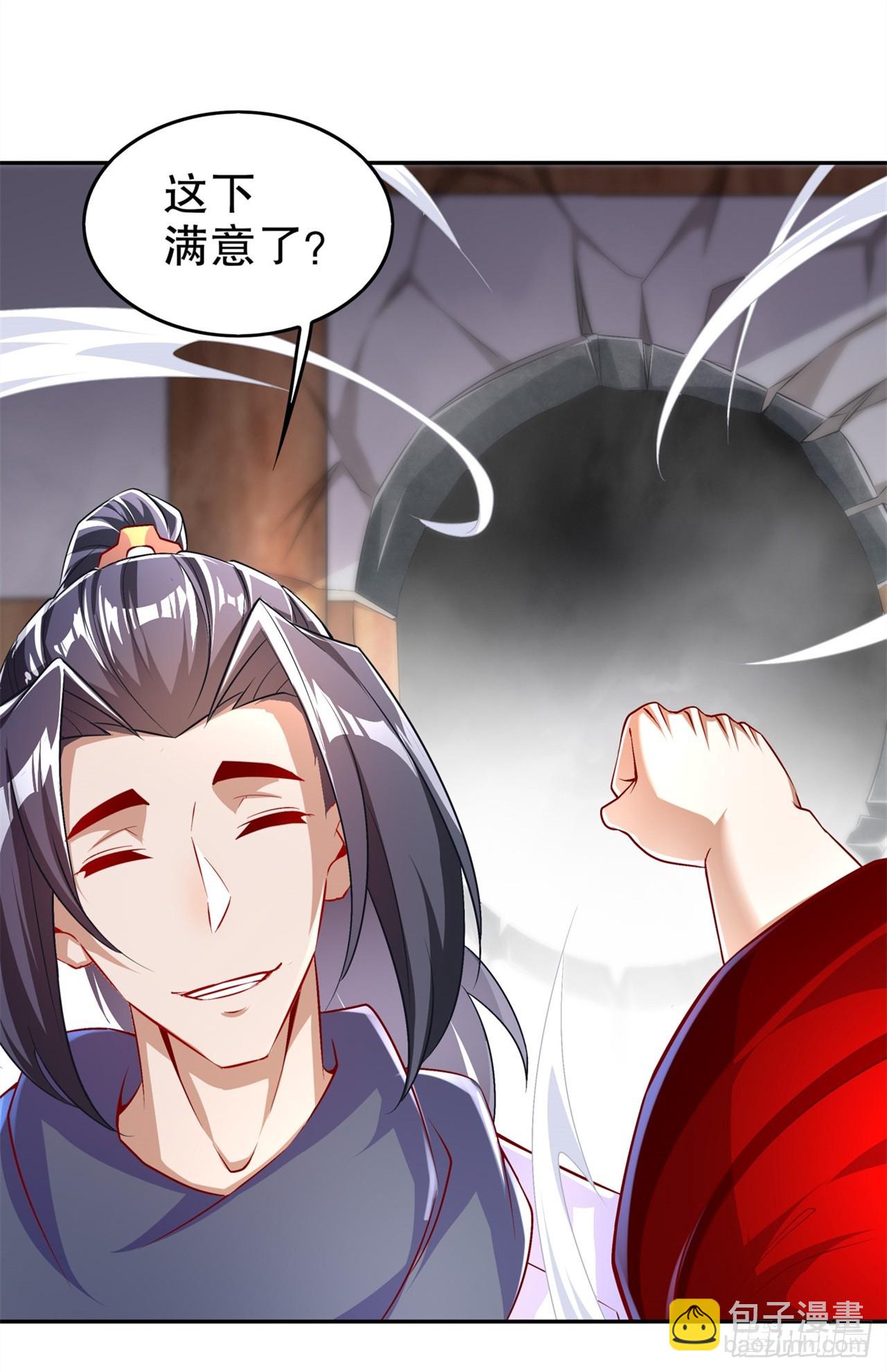 第56话 还有什么乐趣可言-第58话