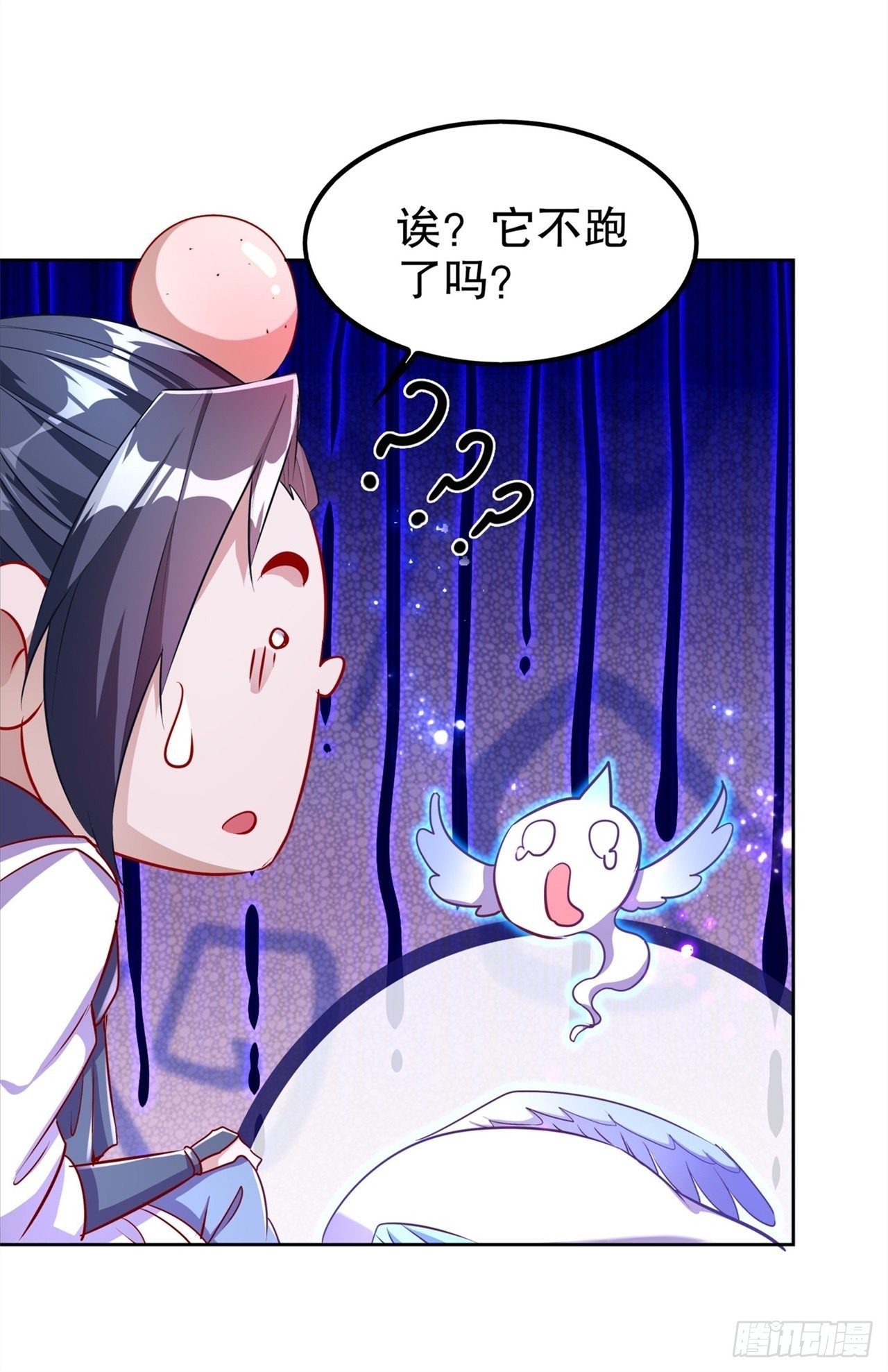 第60话 波斯大盗-第62话