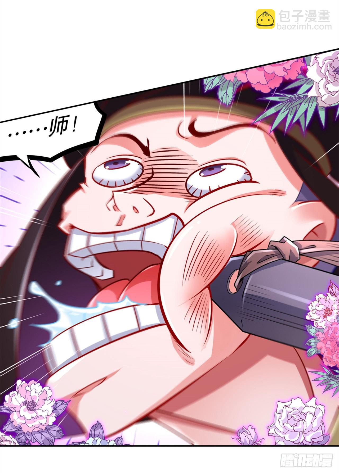 第62话 我的目标是你！-第64话