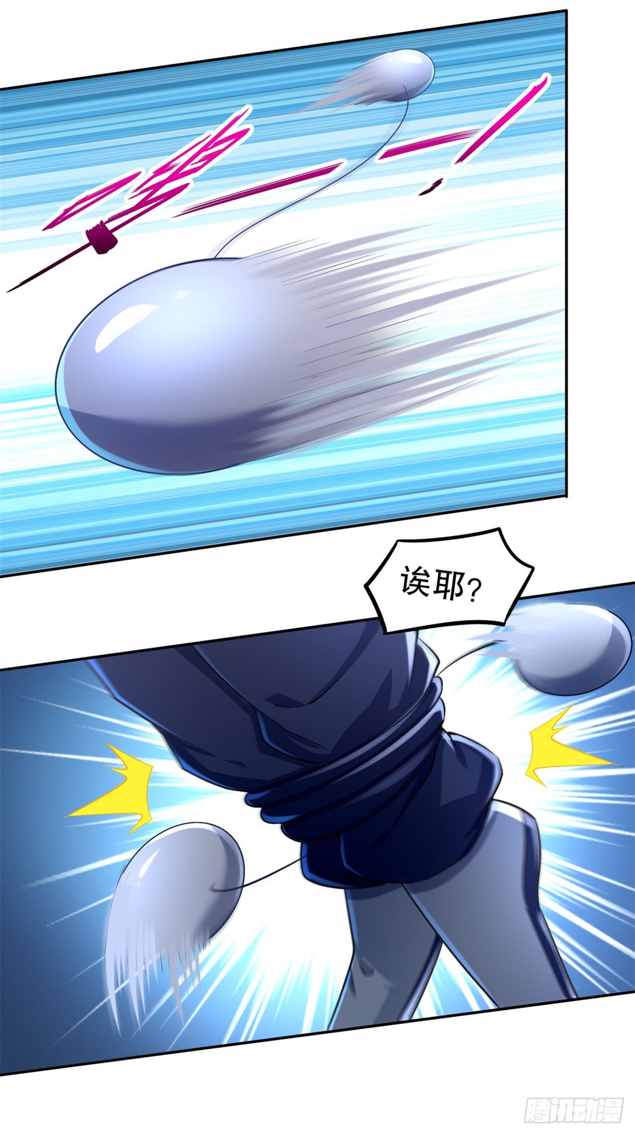 第62话 我的目标是你！-第64话