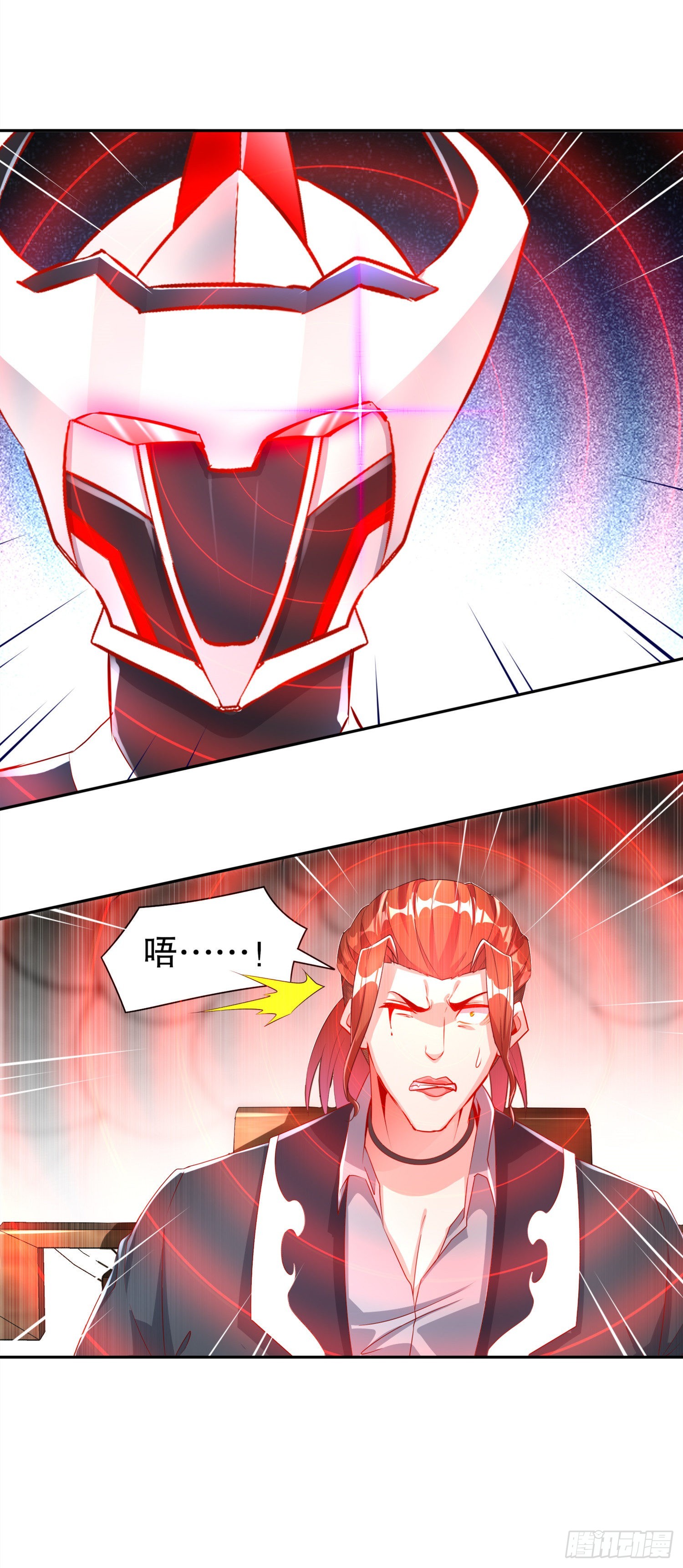 第70话 我是造物的神！-第72话