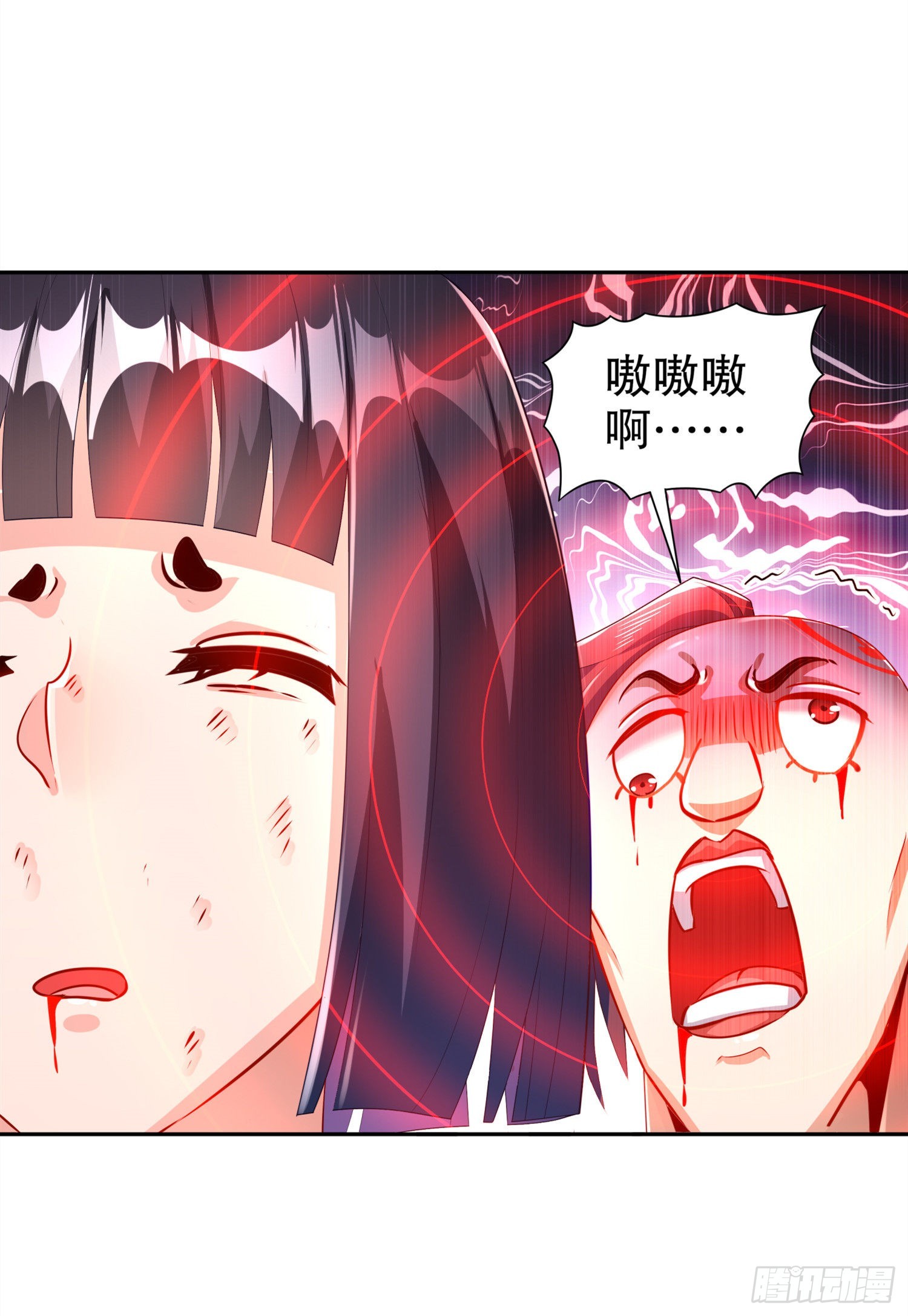 第70话 我是造物的神！-第72话