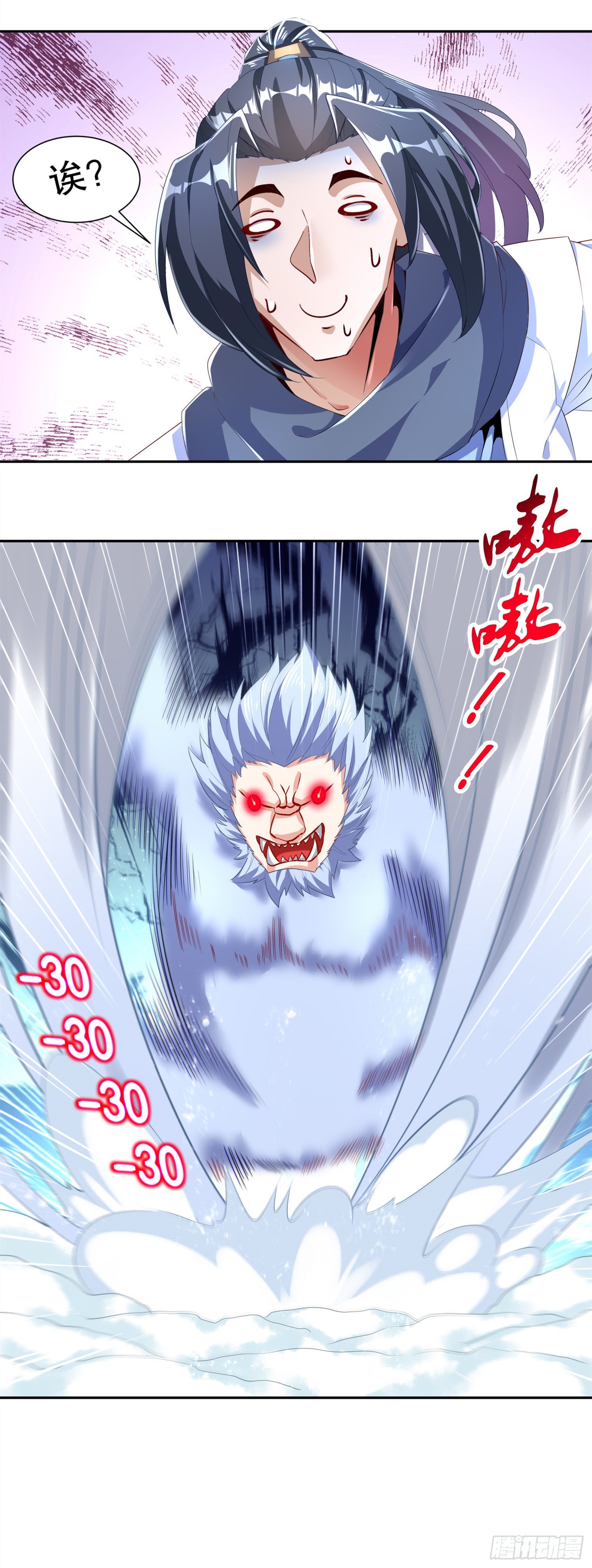 第70话 我是造物的神！-第72话
