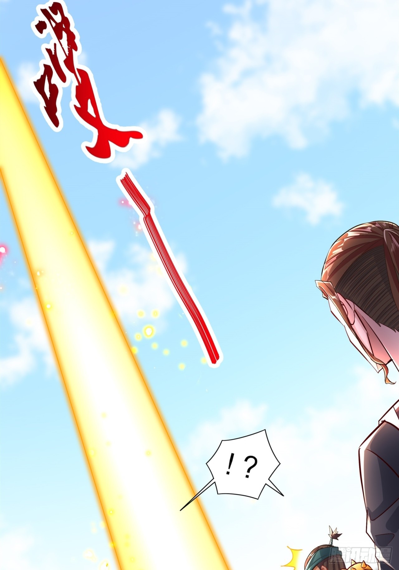 第72话 繁星之力-第74话