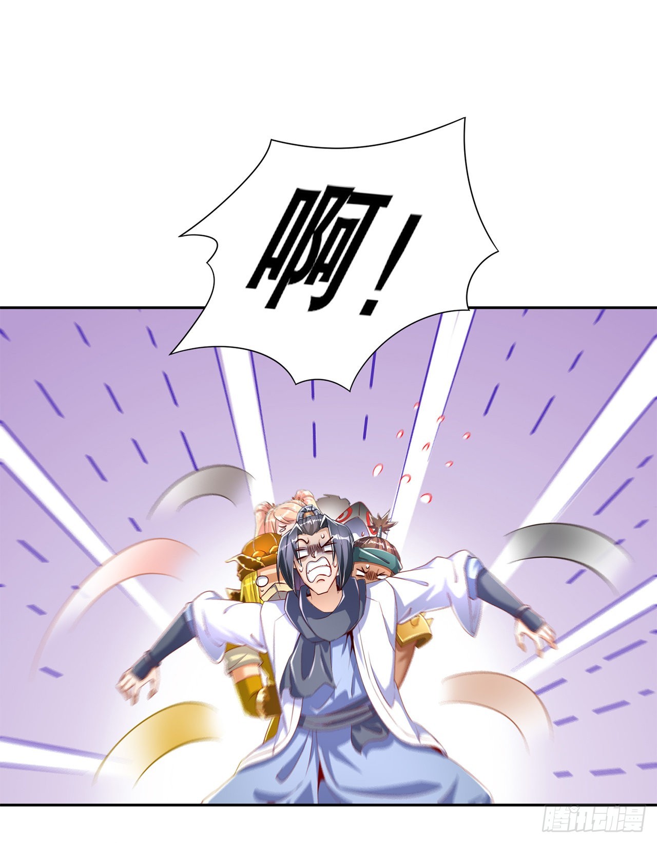 第76话 别盯着我男人看！-第78话