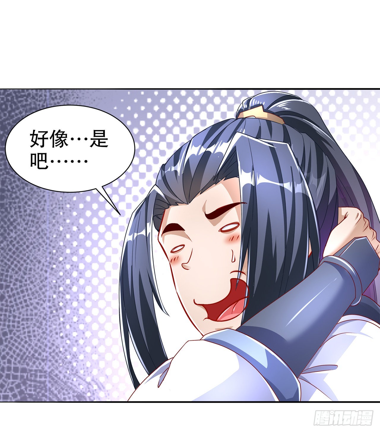 第78话 肉搏的算命师见过吗？-第80话