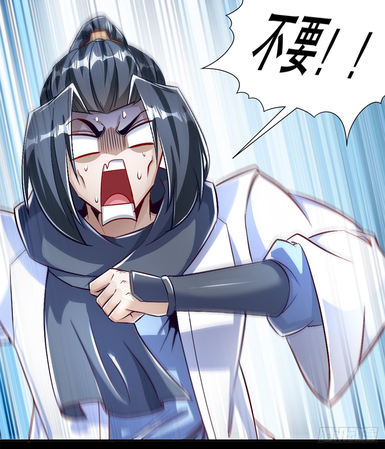 第78话 肉搏的算命师见过吗？-第80话