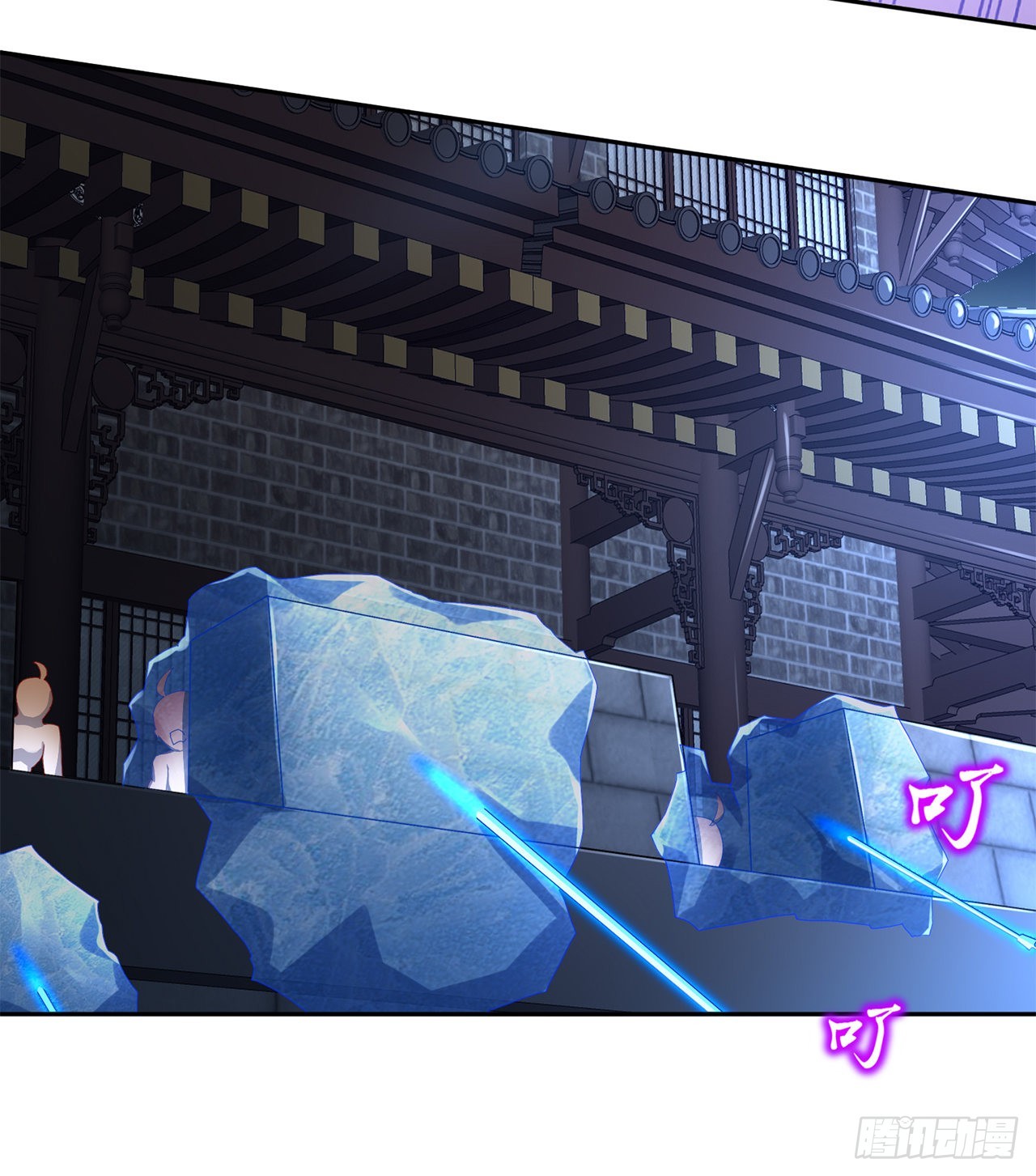 第84话 气势要足-第86话