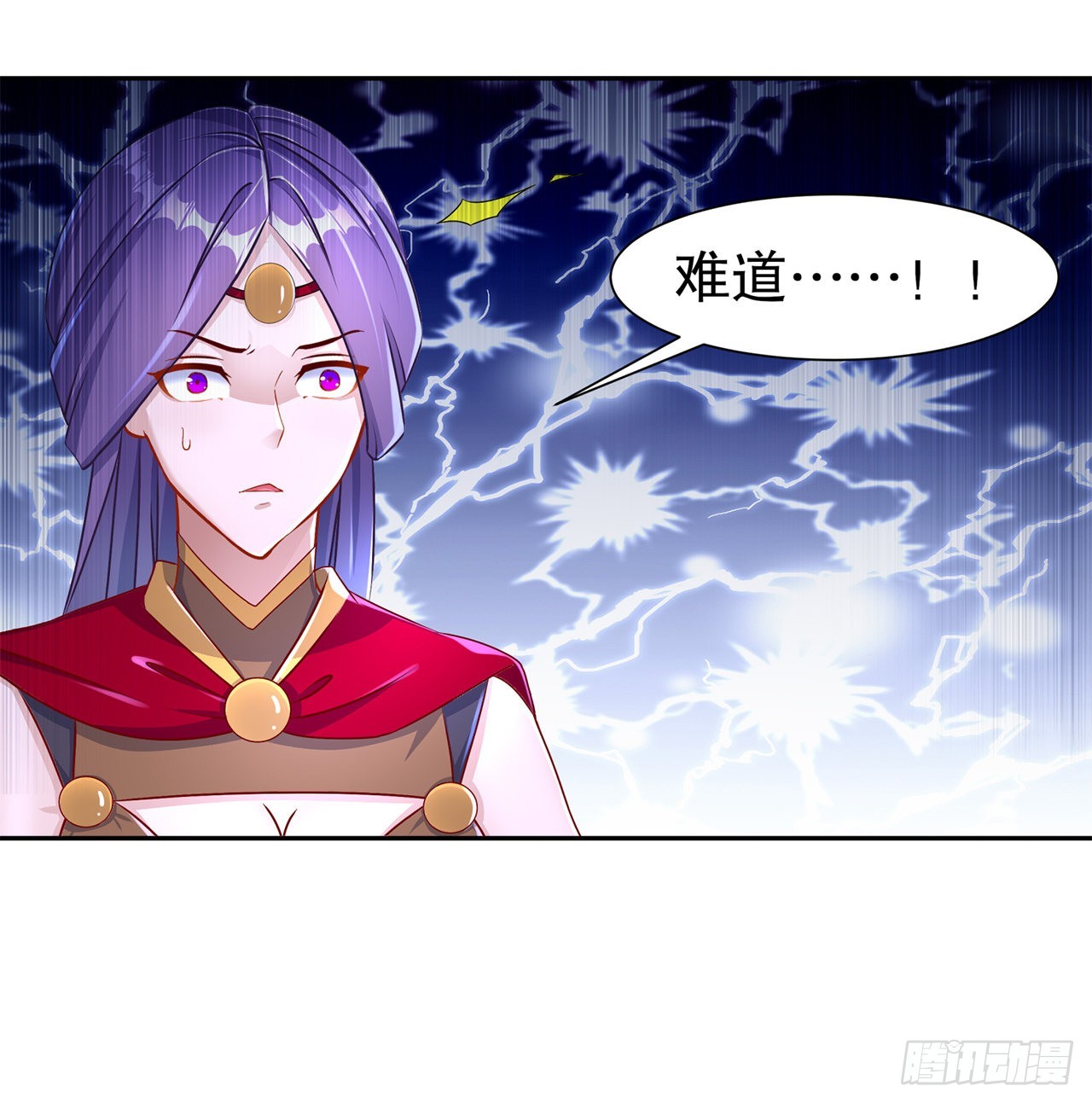 第86话 侍寝吧-第88话