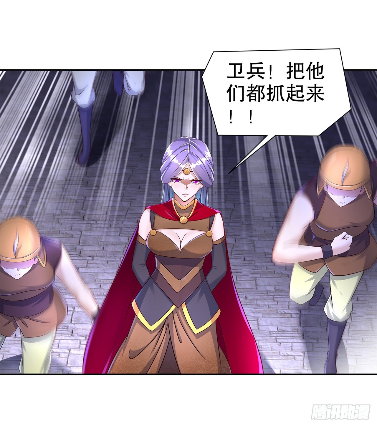 第86话 侍寝吧-第88话