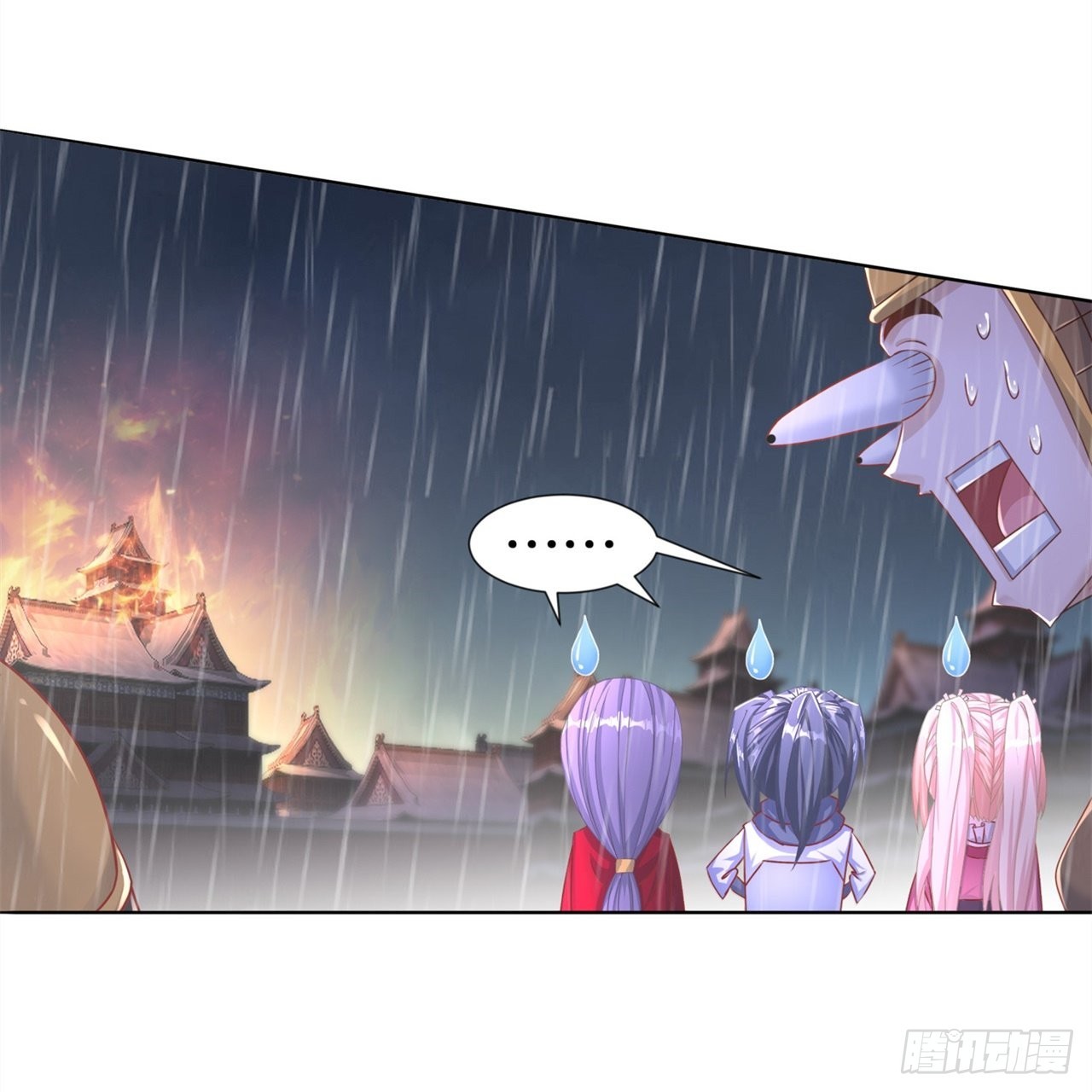 第88话 小女子无以为报-第90话