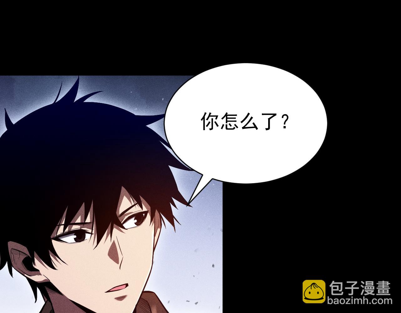 第9话 第一世界BOSS来了！(1/4)-第10话