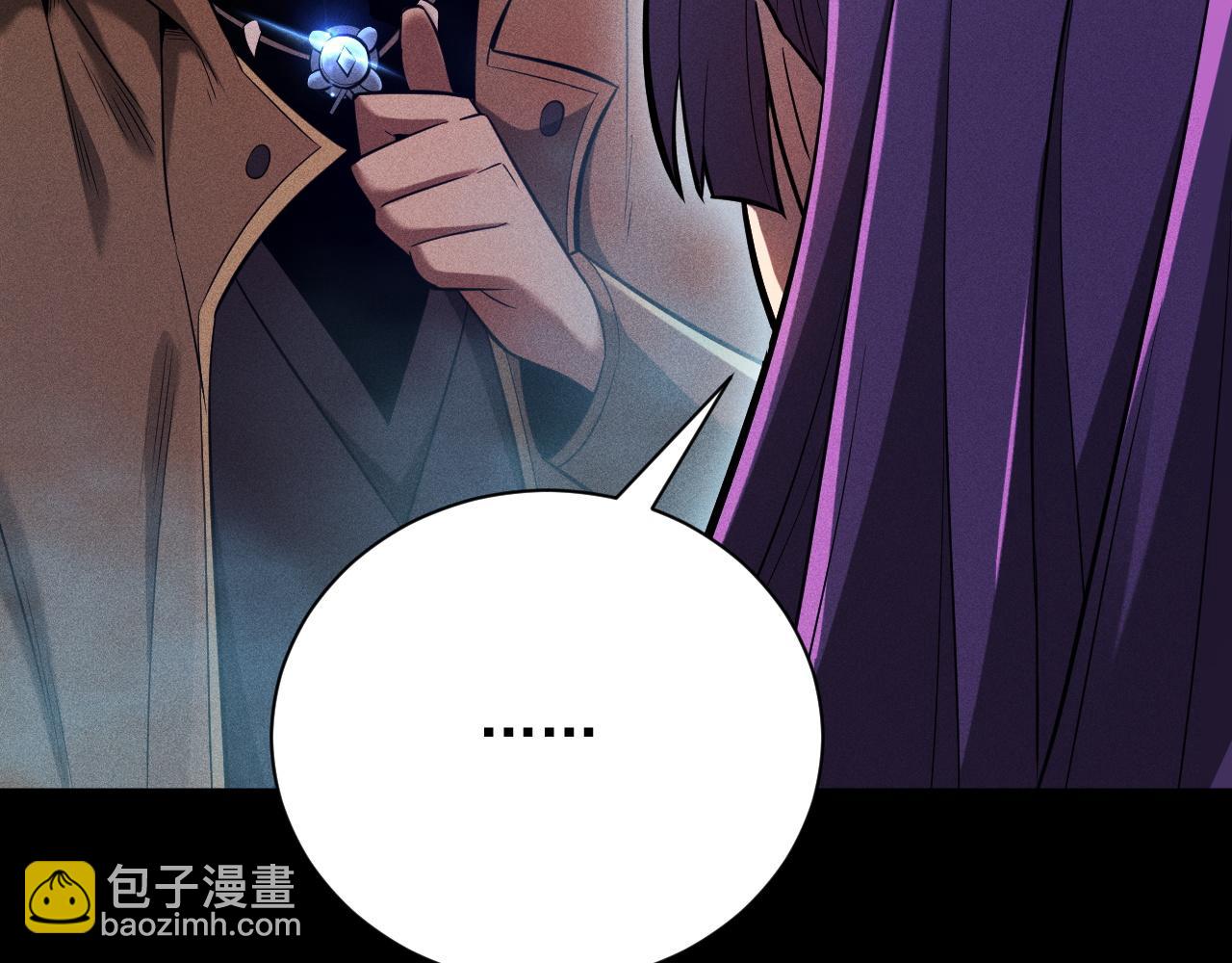 第9话 第一世界BOSS来了！(1/4)-第10话