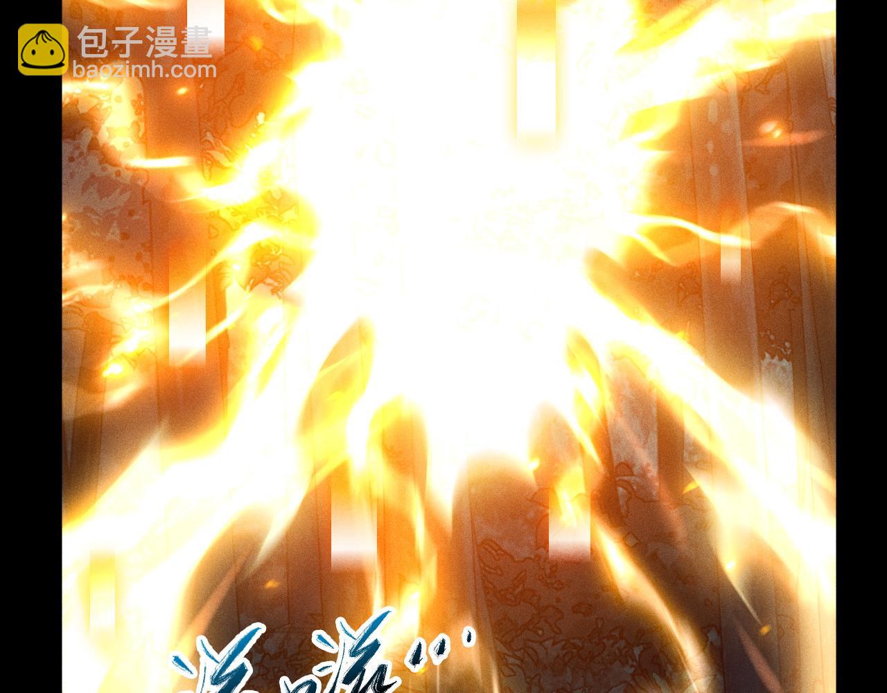 第9话 第一世界BOSS来了！(1/4)-第10话