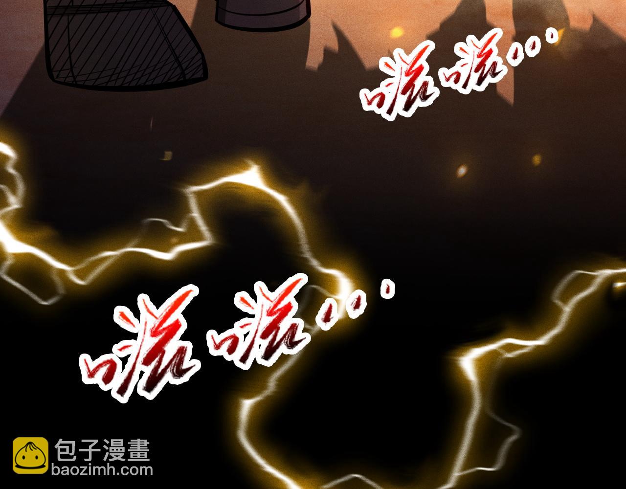 第9话 第一世界BOSS来了！(1/4)-第10话