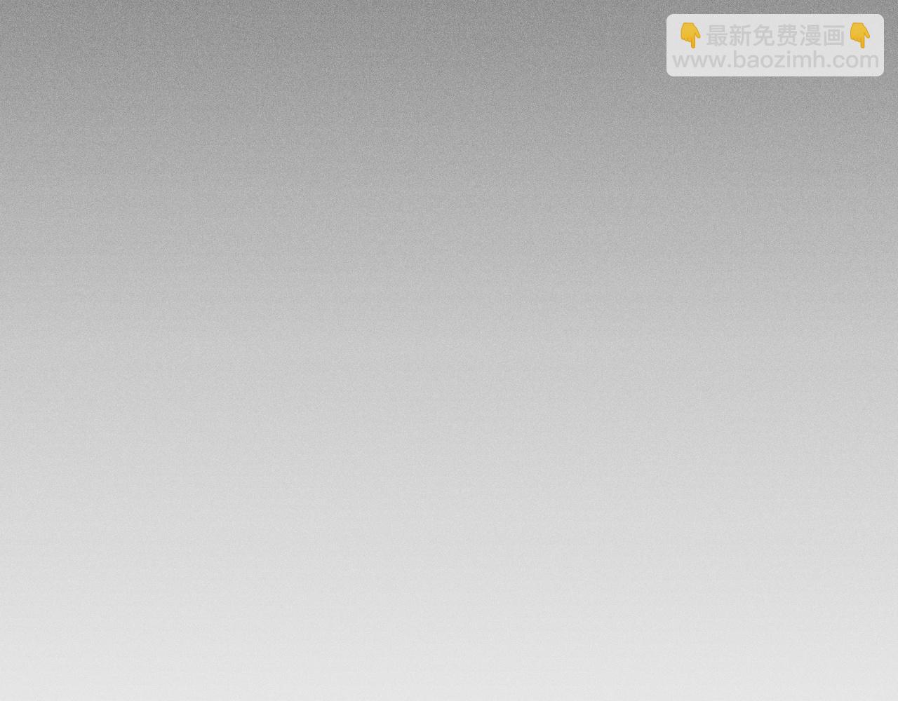 第9话 第一世界BOSS来了！(1/4)-第10话