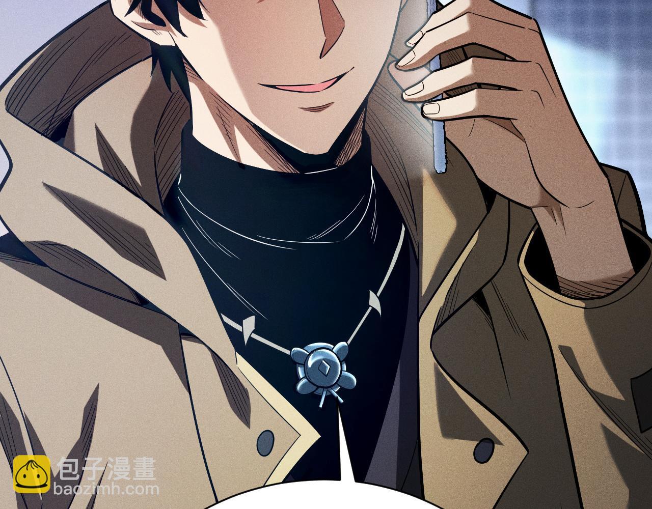 第11话 变种丧尸来袭！(1/4)-第12话