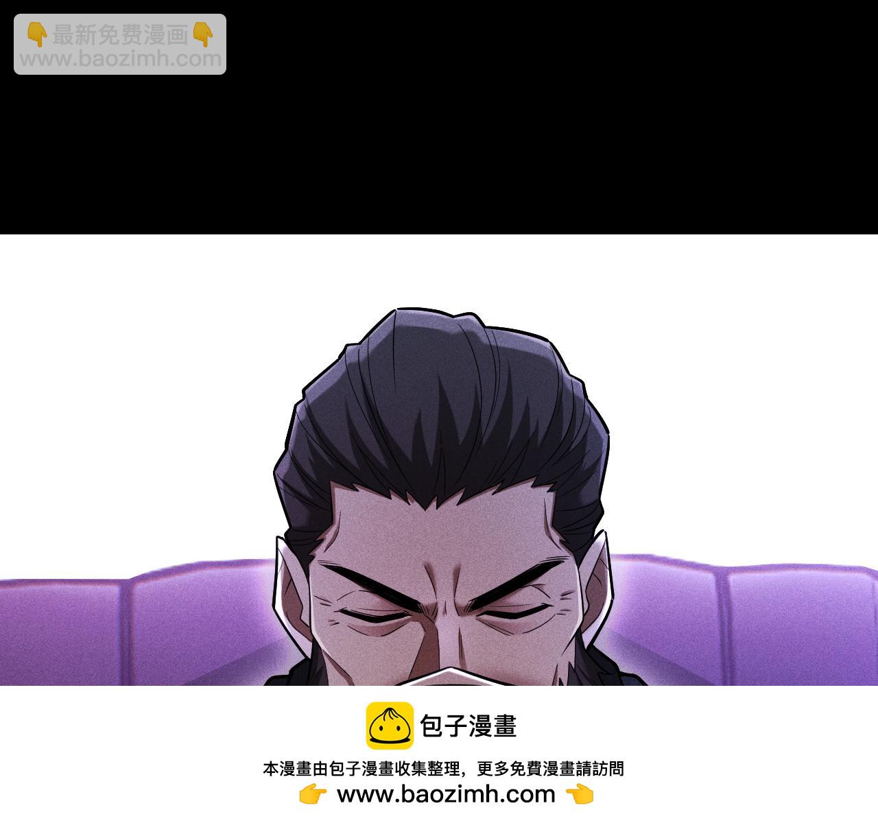 第11话 变种丧尸来袭！(1/4)-第12话