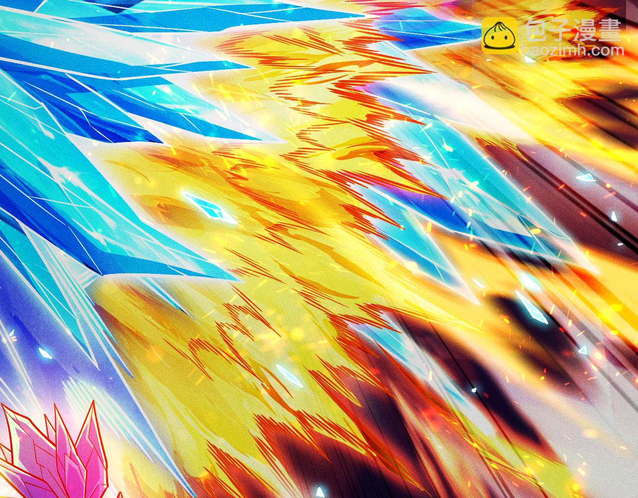 第13话 史诗级职业，禁忌法师！(1/4)-第14话