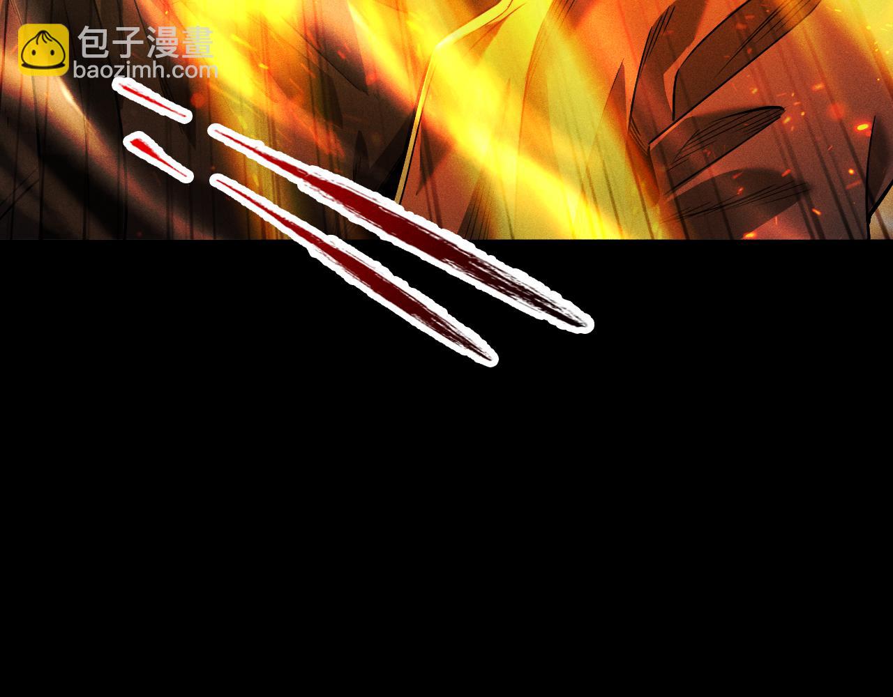 第13话 史诗级职业，禁忌法师！(1/4)-第14话