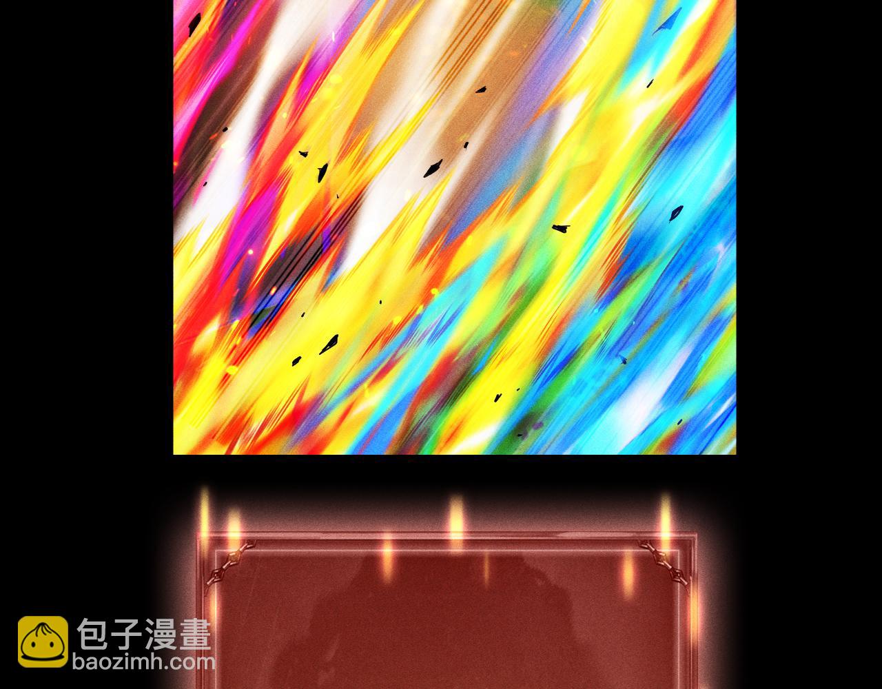 第13话 史诗级职业，禁忌法师！(1/4)-第14话