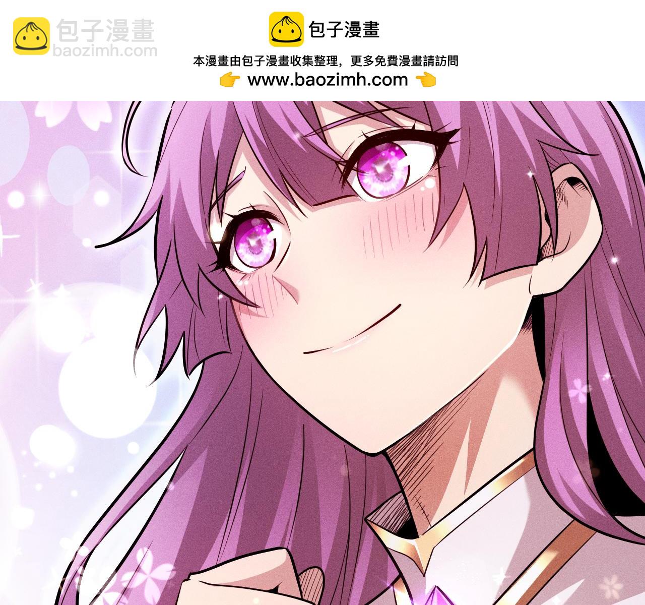 第13话 史诗级职业，禁忌法师！(1/4)-第14话