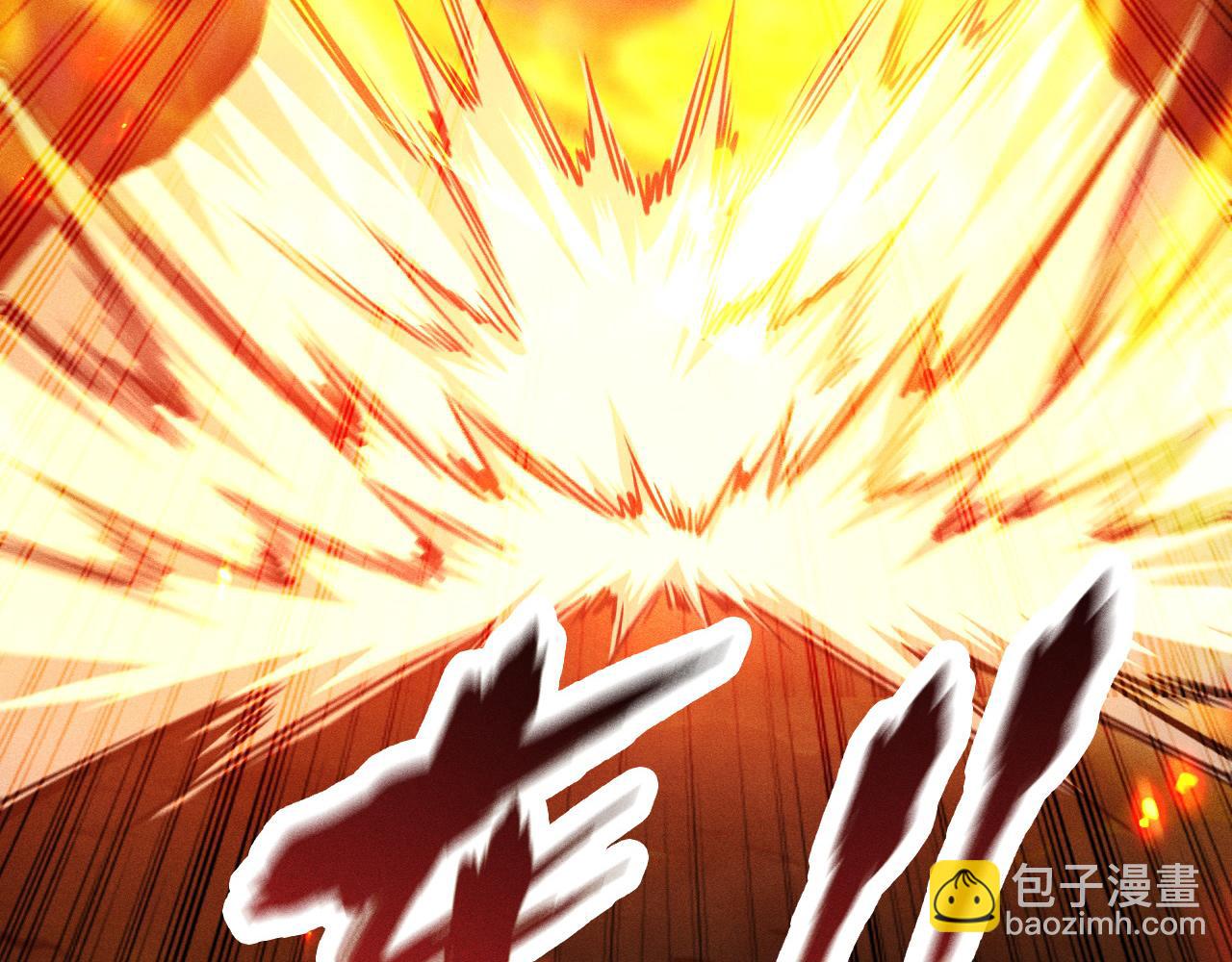 第15话 大佬的格局(1/4)-第16话