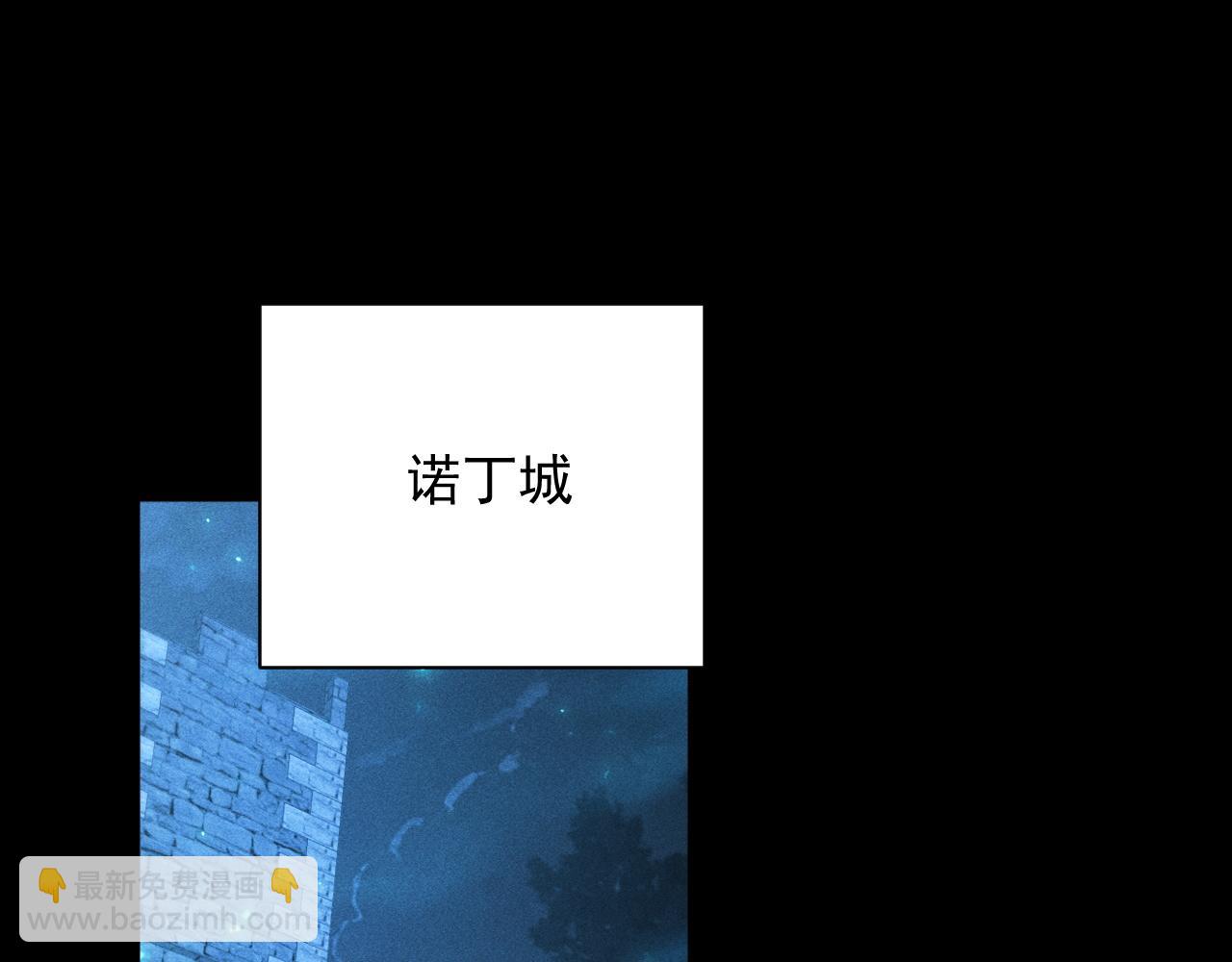 第15话 大佬的格局(1/4)-第16话