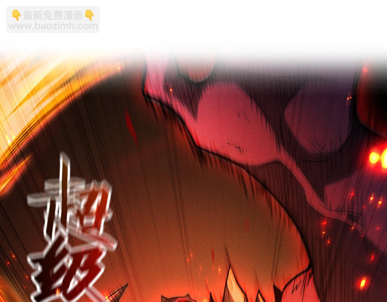 第15话 大佬的格局(1/4)-第16话