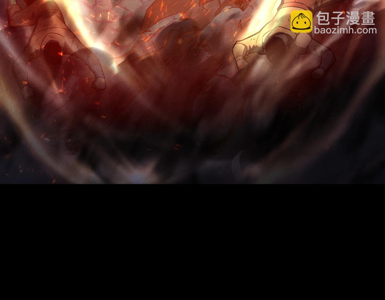 第17话 你得罪不起的人(1/4)-第18话
