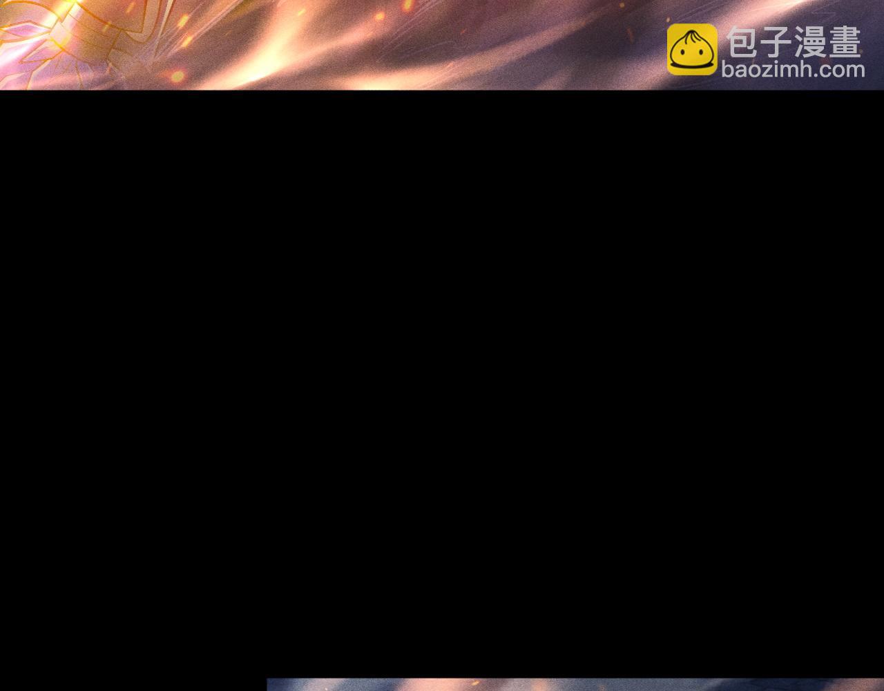 第17话 你得罪不起的人(1/4)-第18话