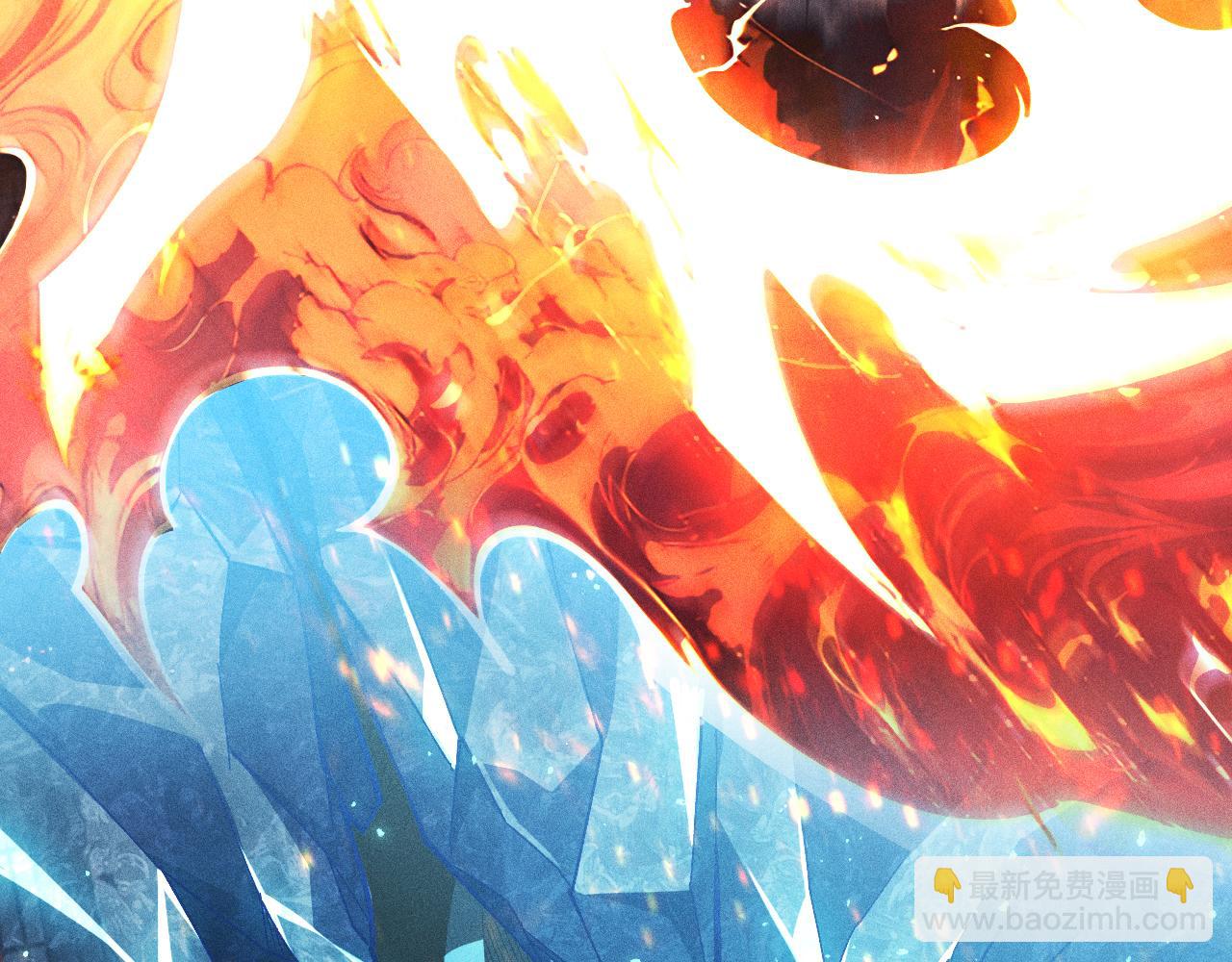 第1话 神话开局！从零开始超越一切(1/7)-第2话