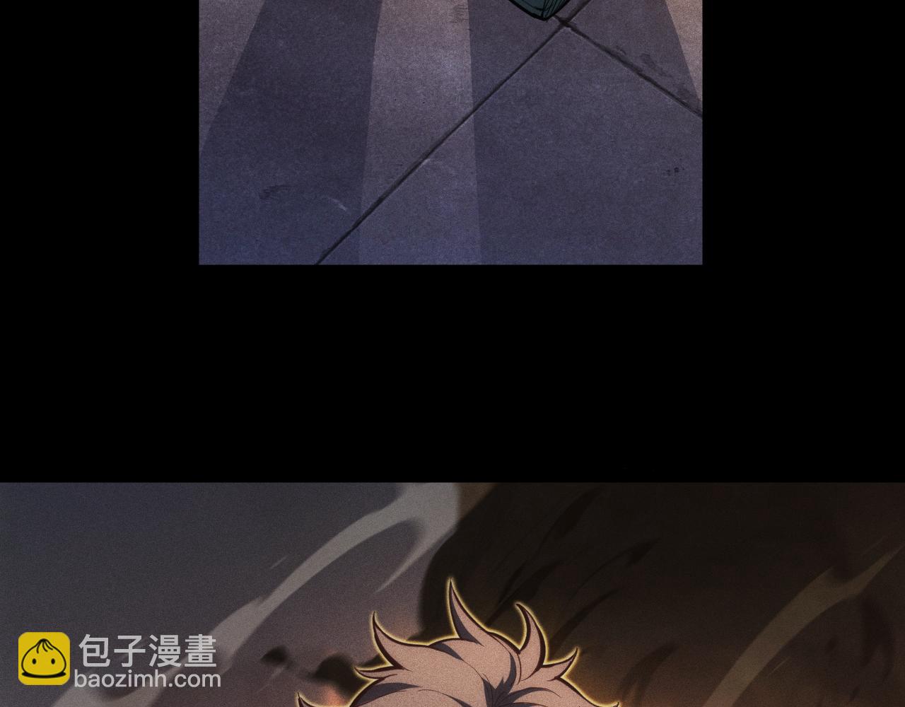 第1话 神话开局！从零开始超越一切(1/7)-第2话