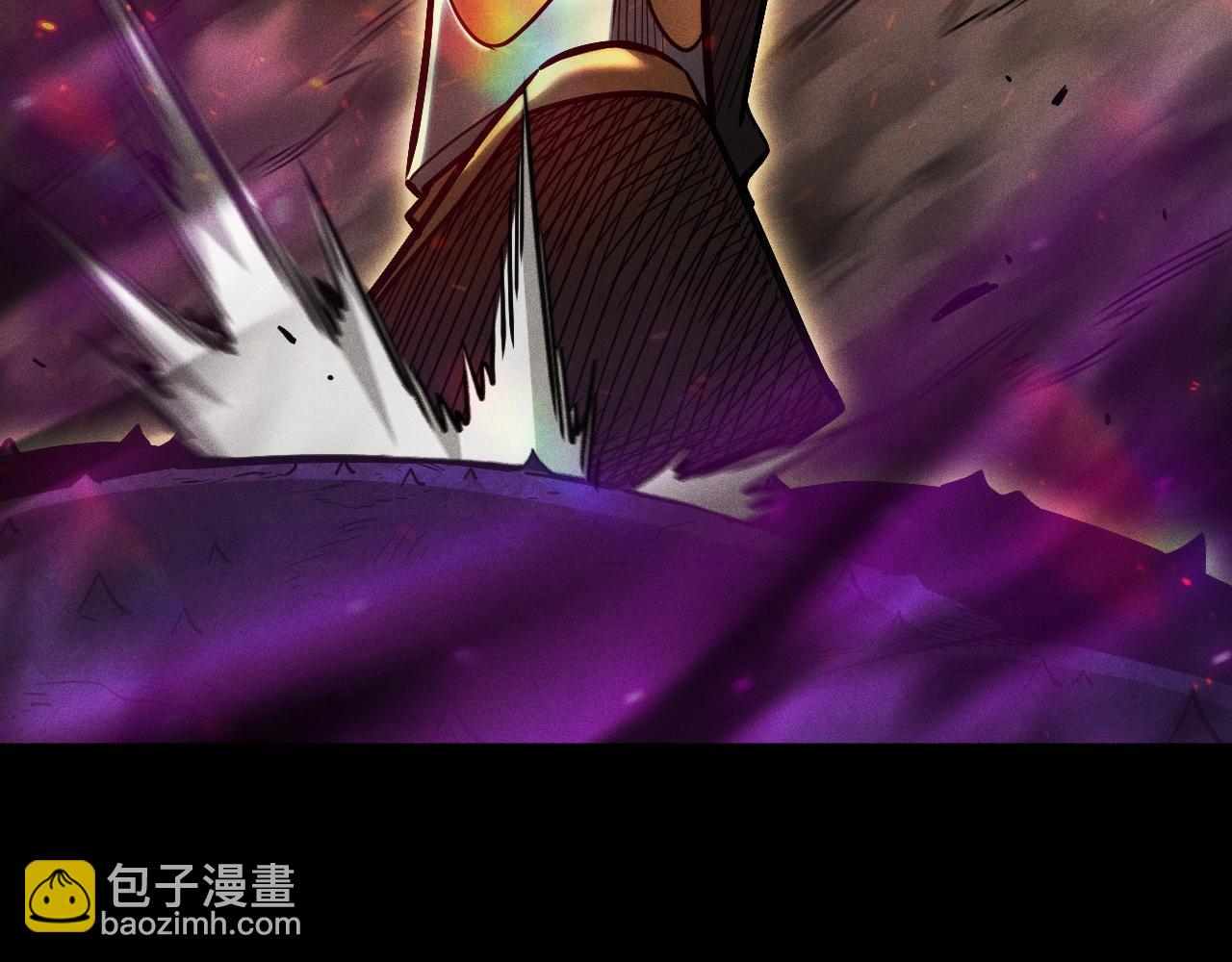 第19话 区区烟雨阁，算什么？(1/4)-第20话