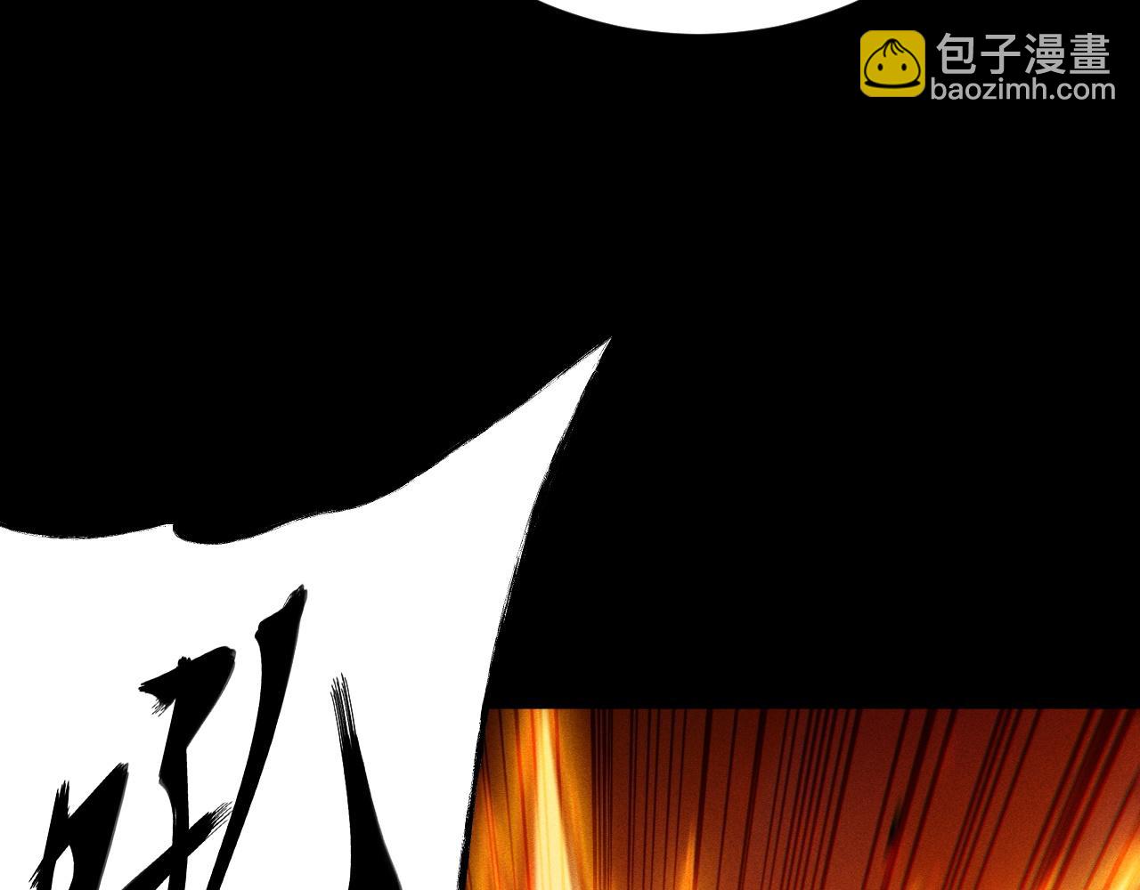 第21话 忏悔的前女友(1/4)-第22话