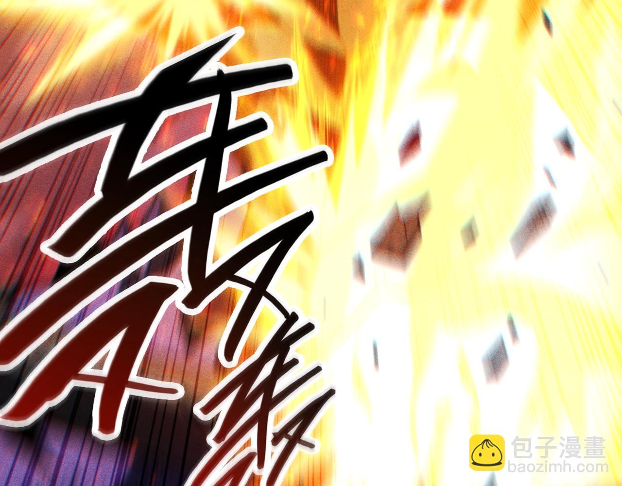 第21话 忏悔的前女友(1/4)-第22话