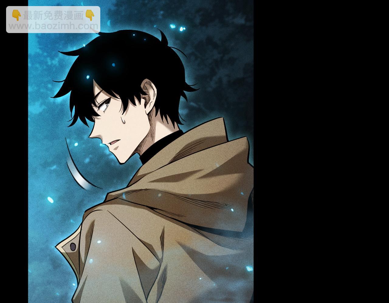 第23话 第二世界BOSS？弱爆了！(1/4)-第24话