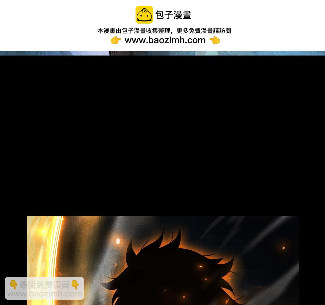 第23话 第二世界BOSS？弱爆了！(1/4)-第24话